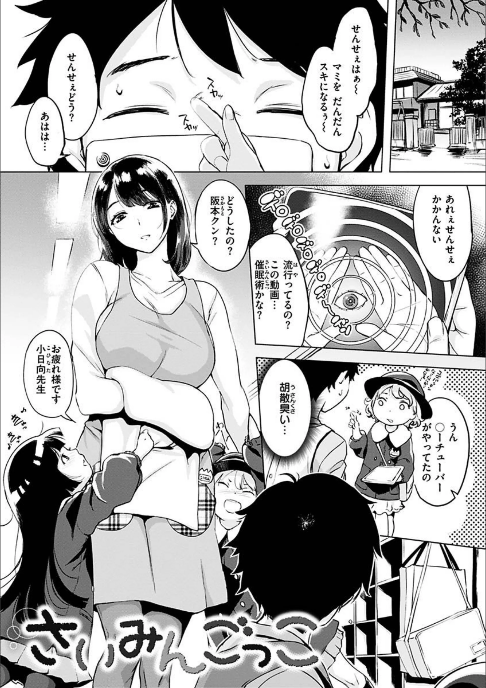 サンプル 5