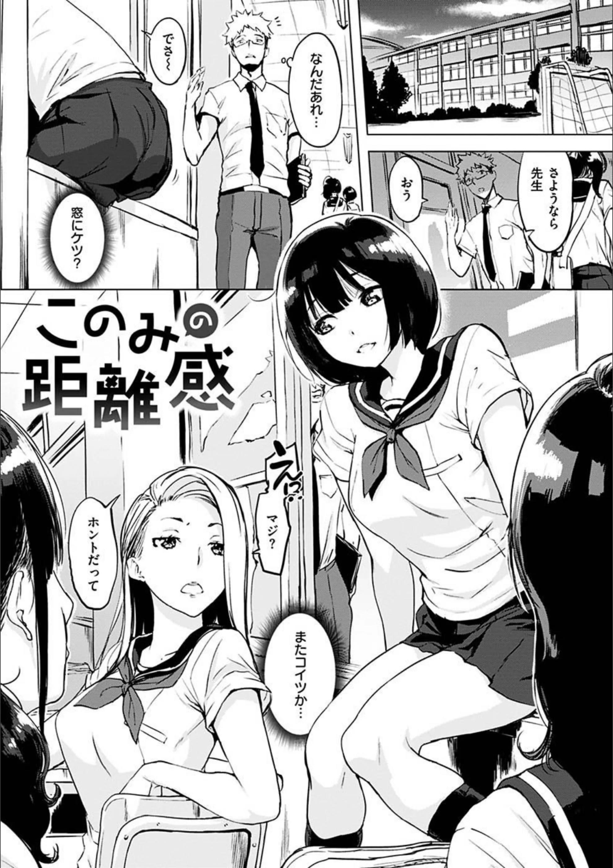 サンプル 7