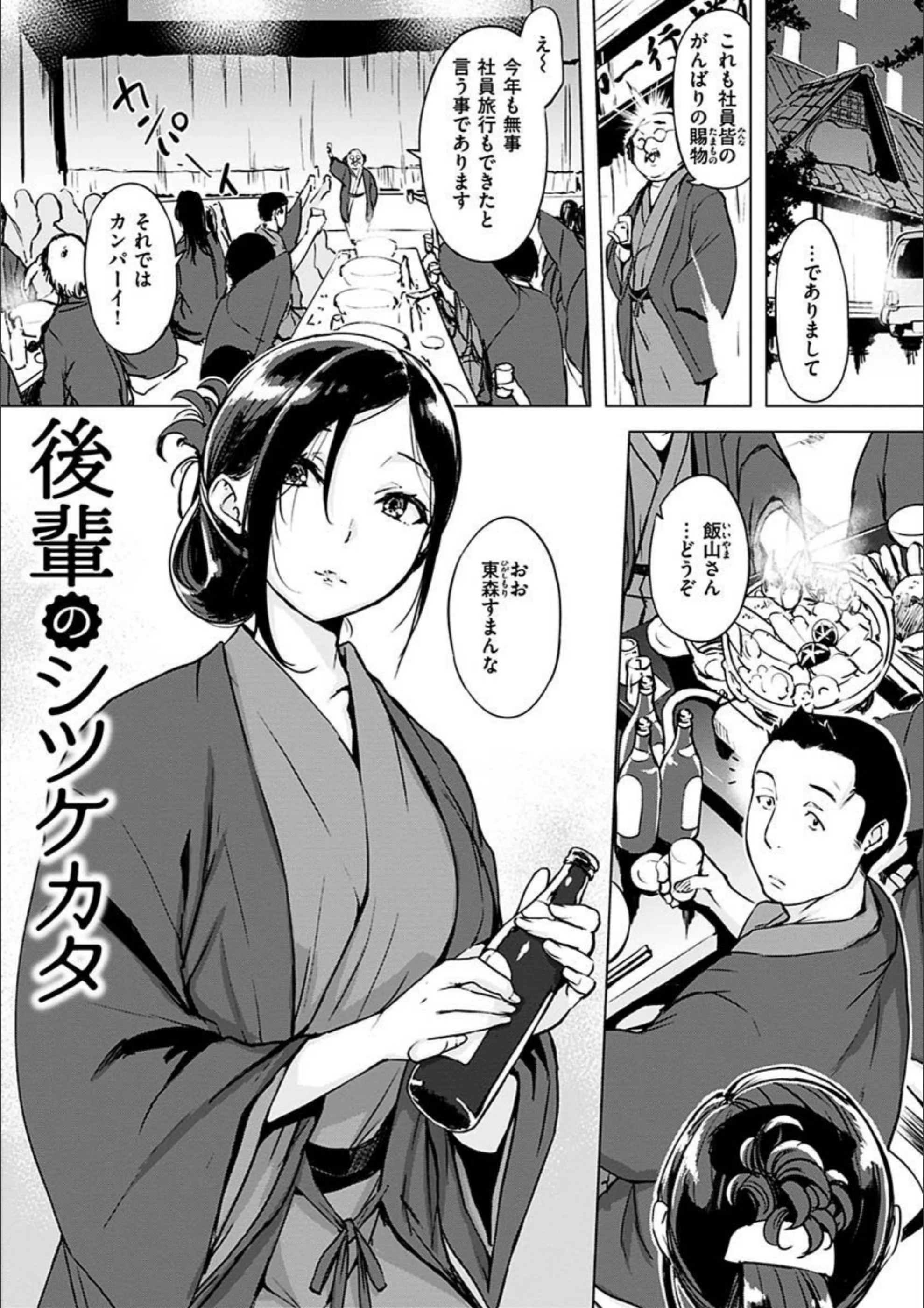 サンプル 9