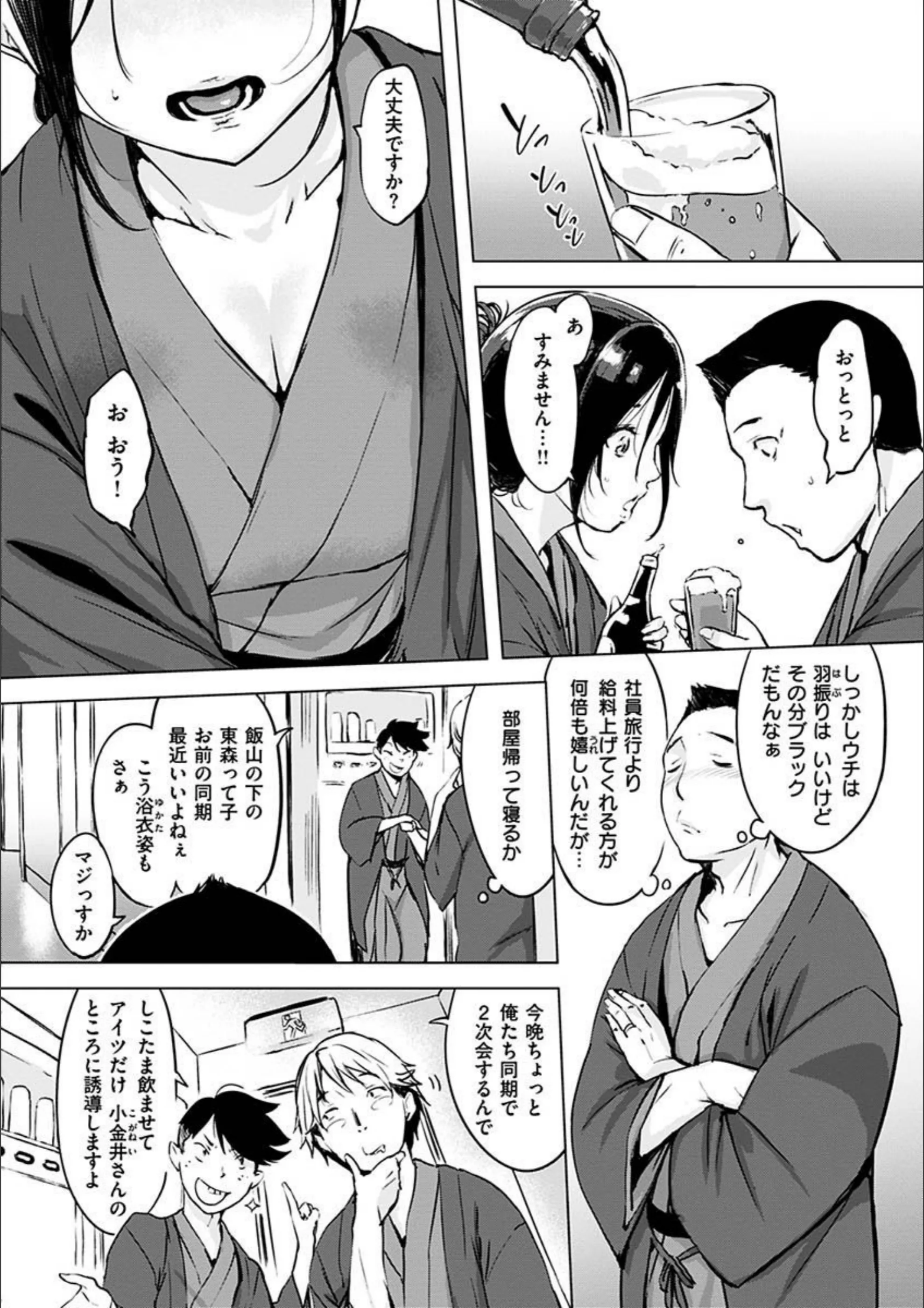 サンプル 10
