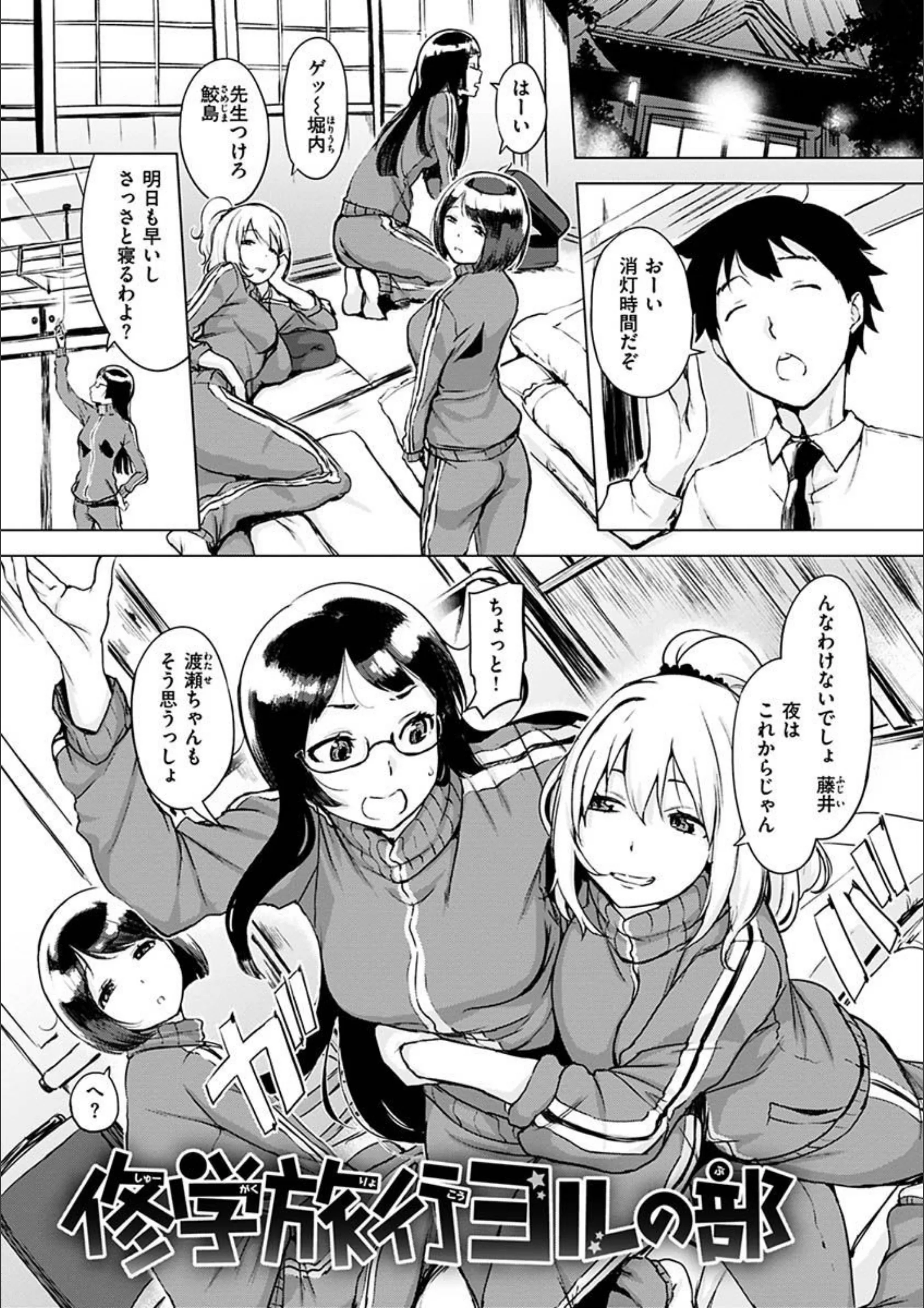 サンプル 11