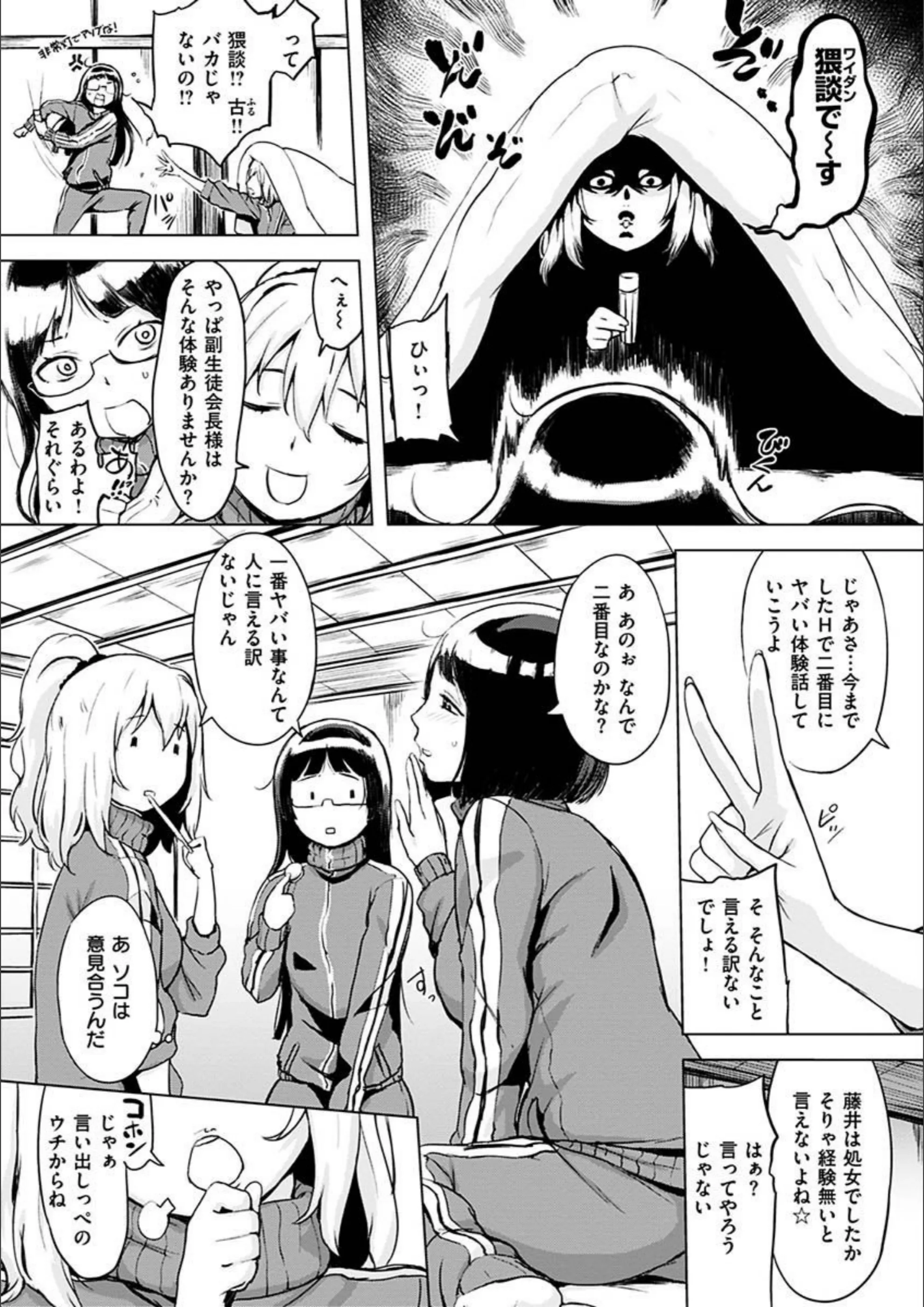 サンプル 13