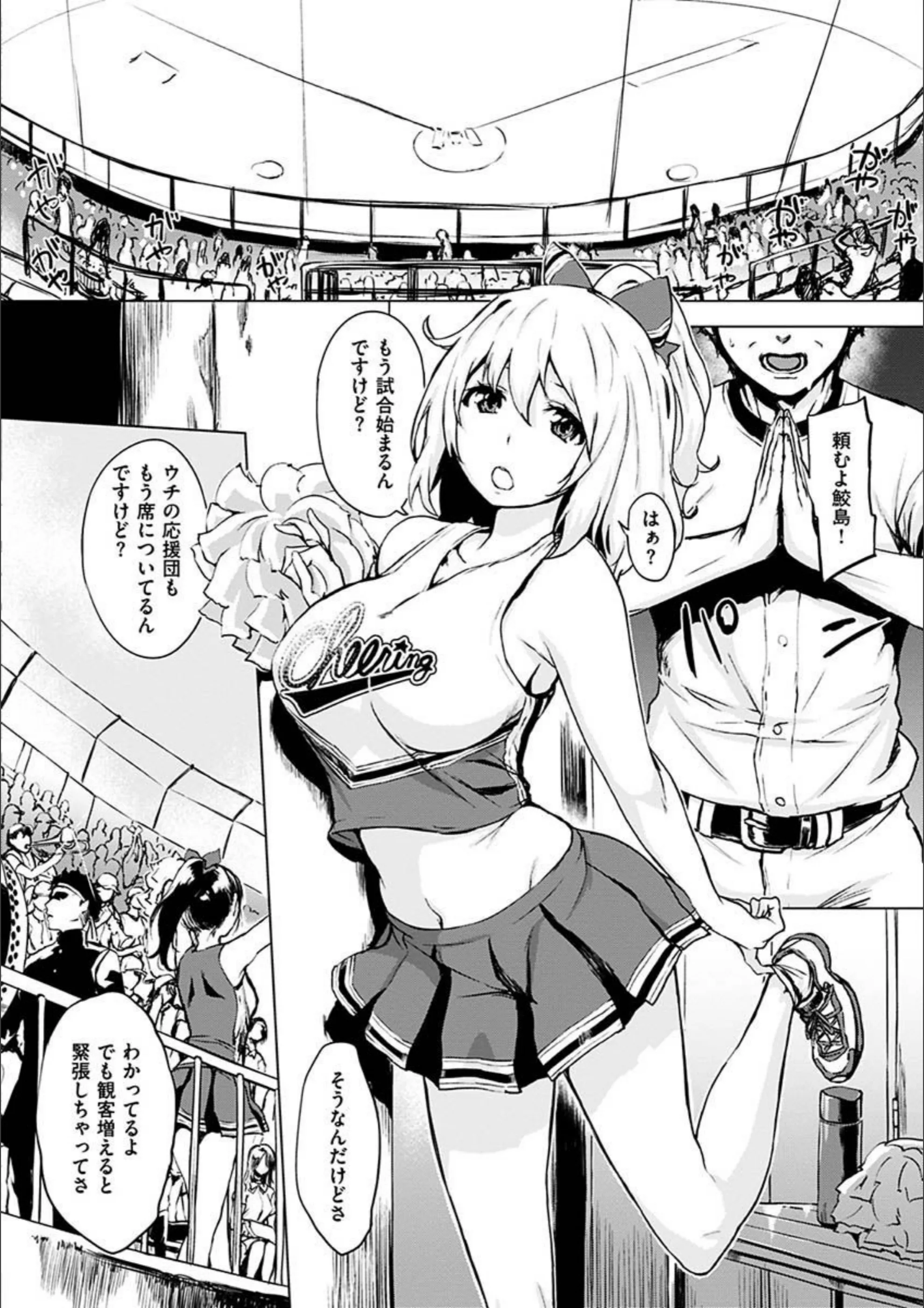 サンプル 14