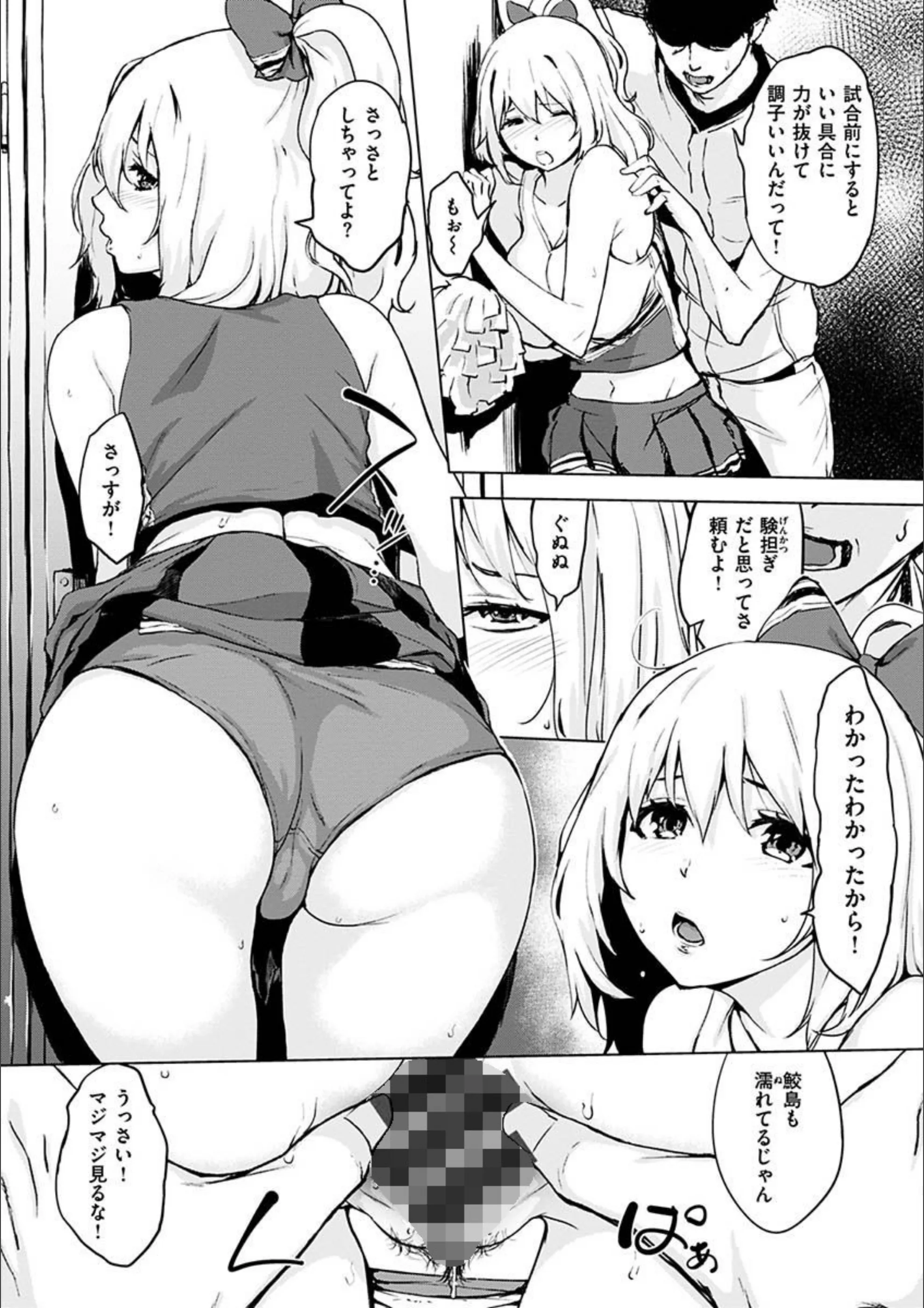 サンプル 15