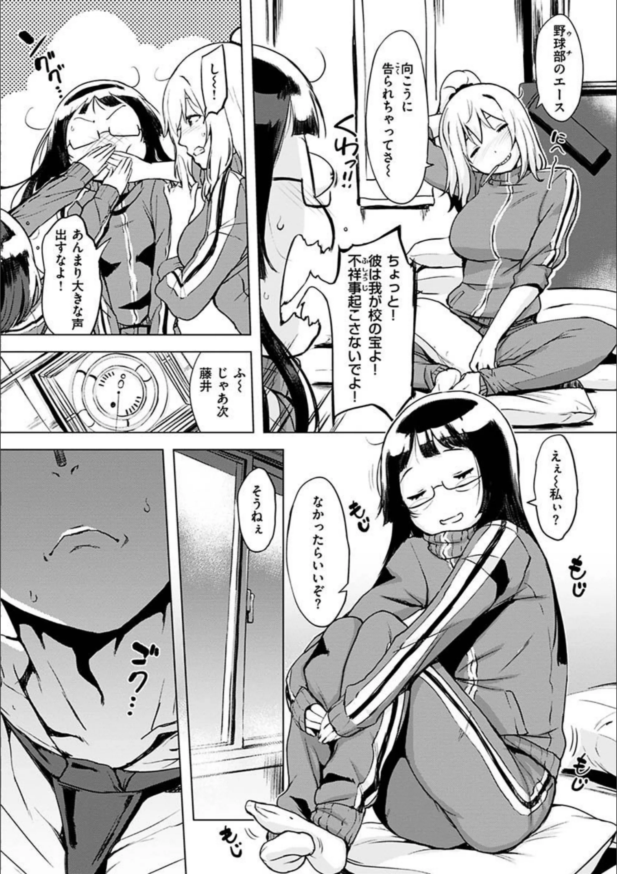 サンプル 20