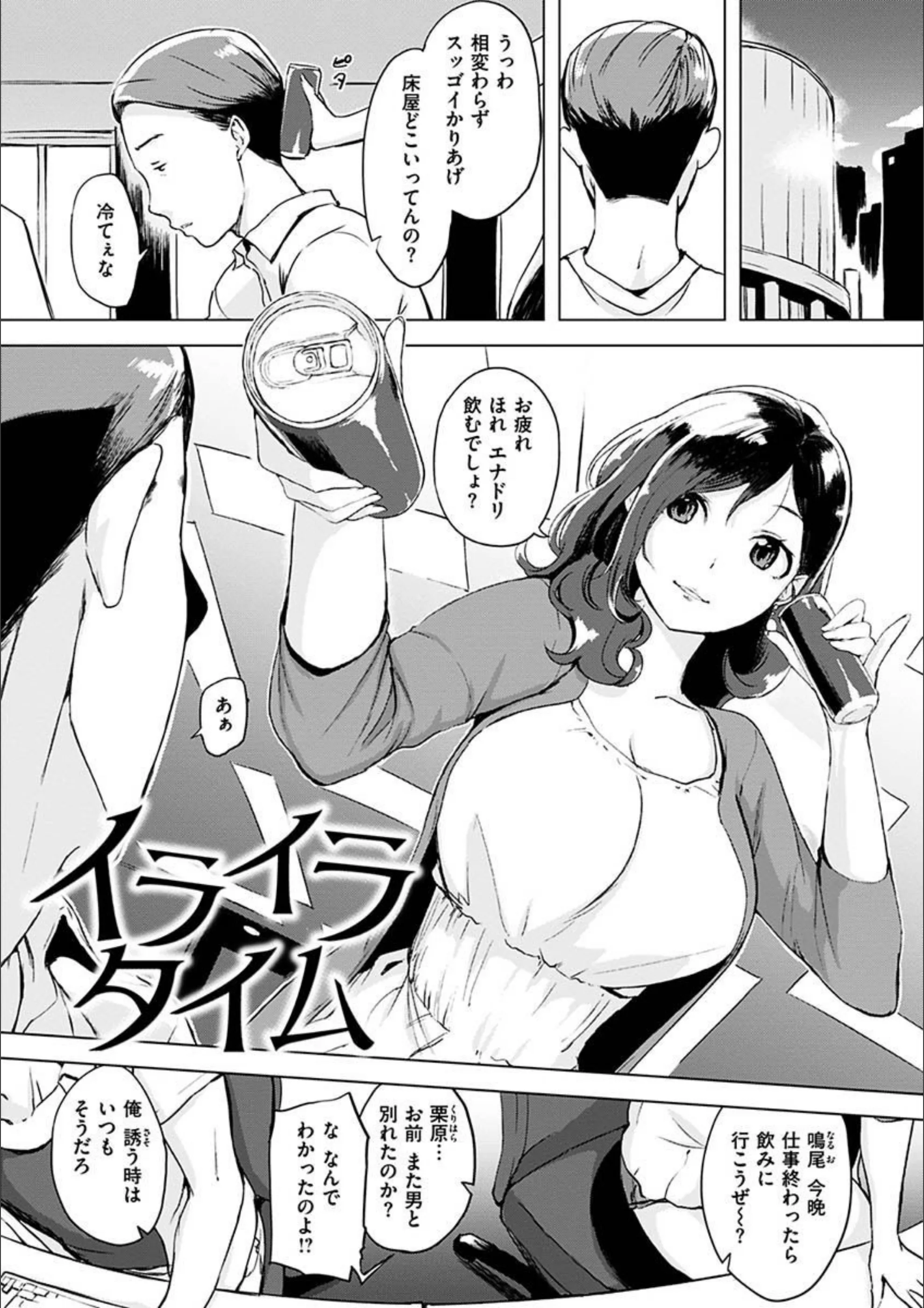 サンプル 25