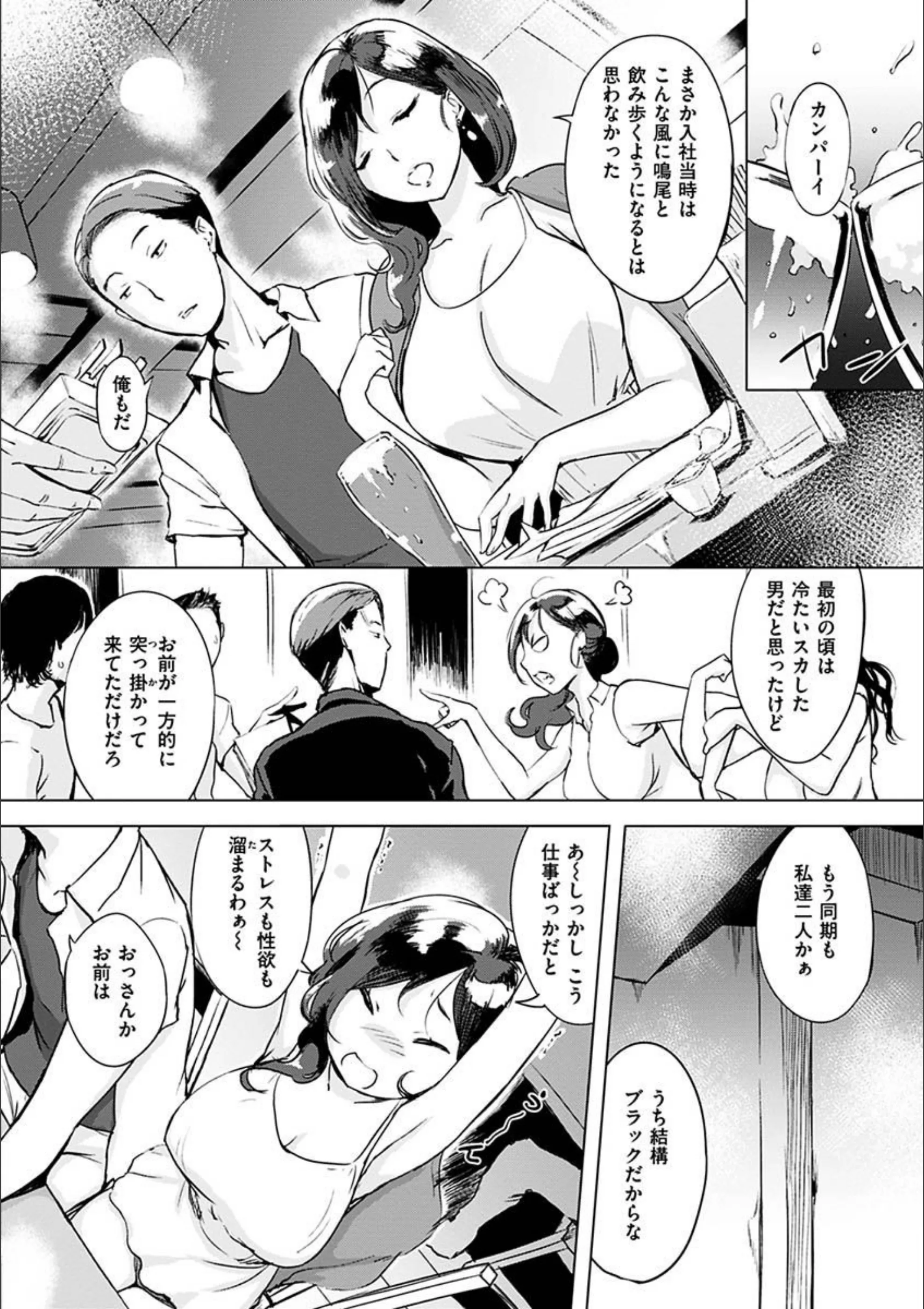 サンプル 26