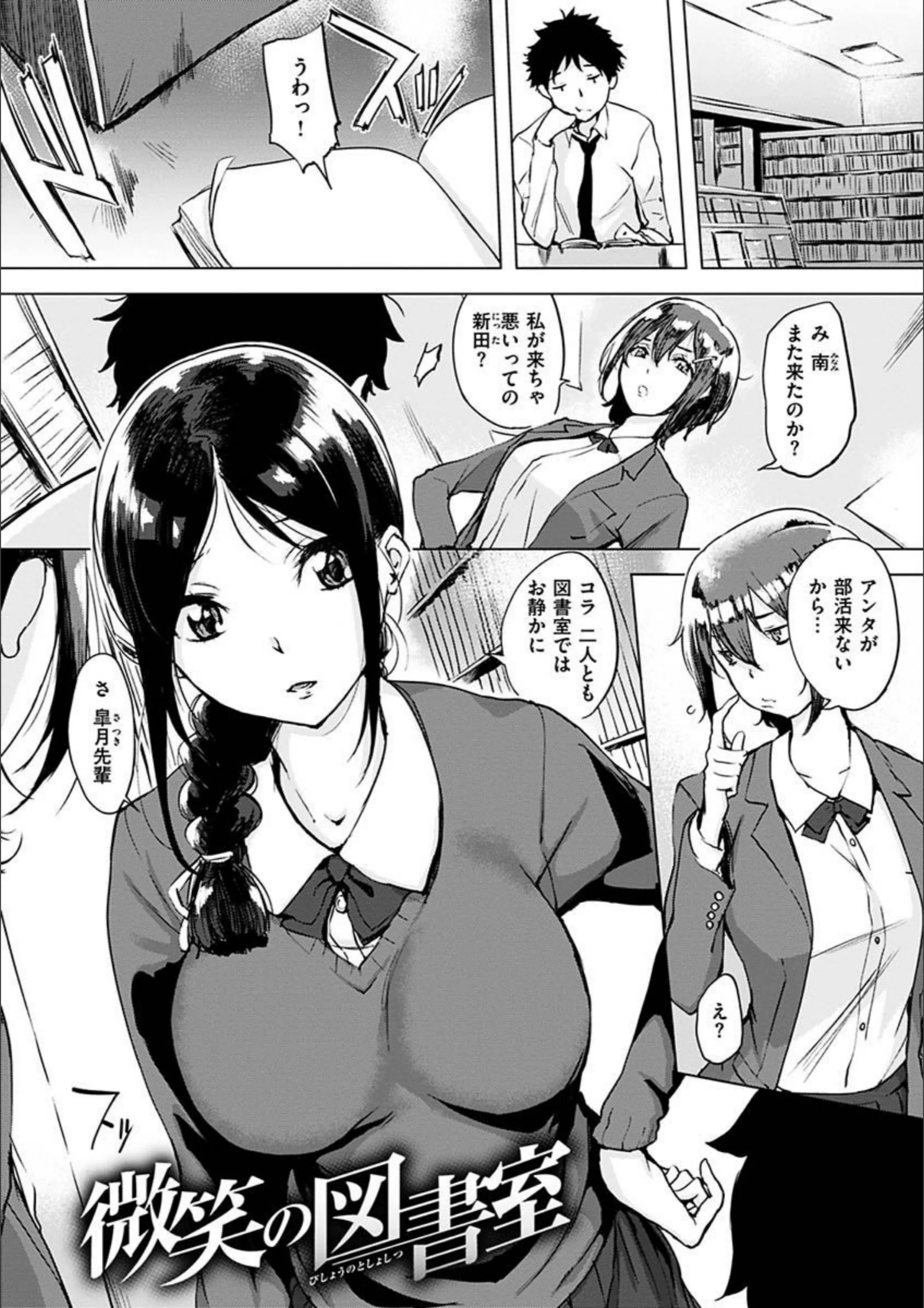 サンプル 27