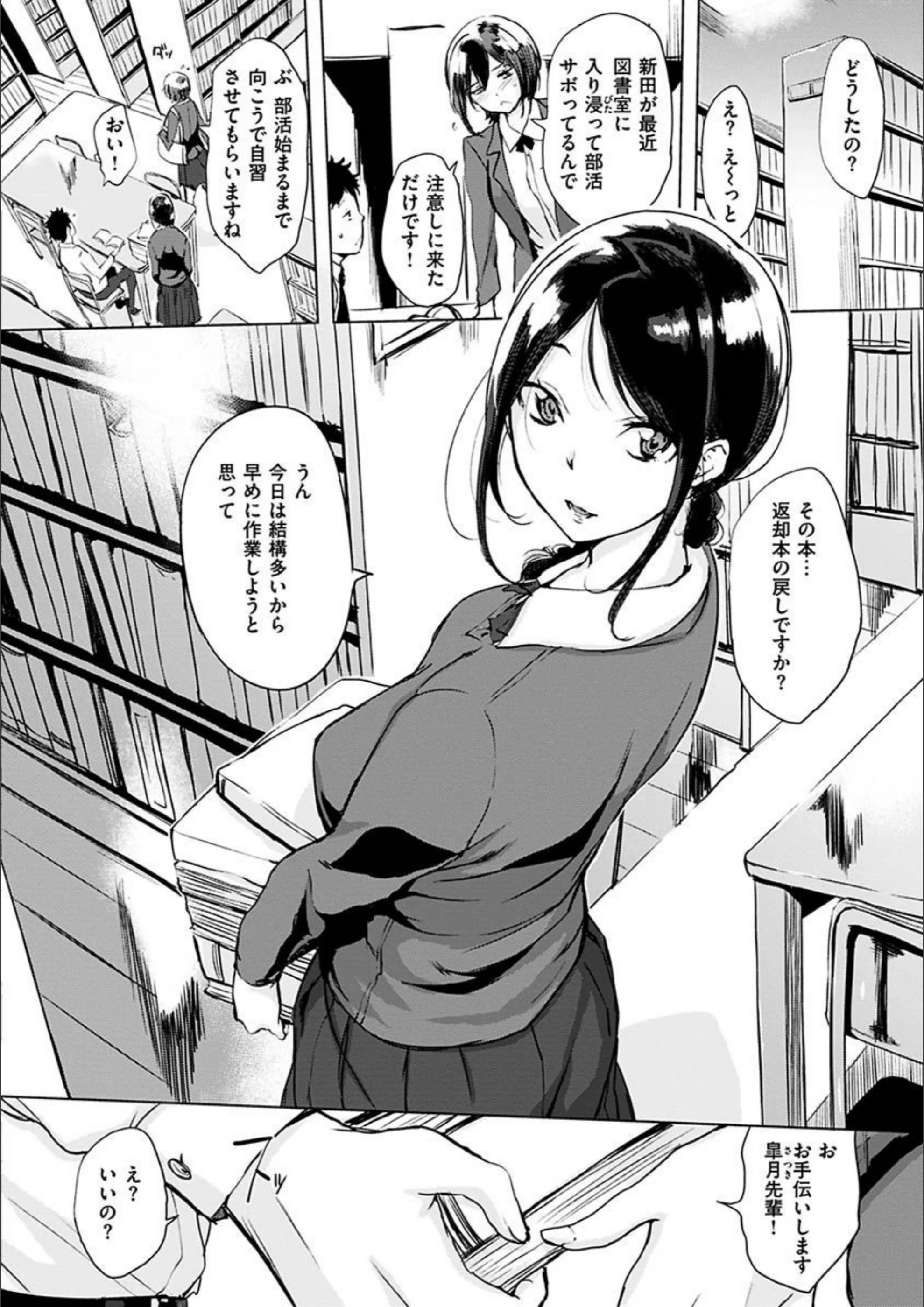 サンプル 28
