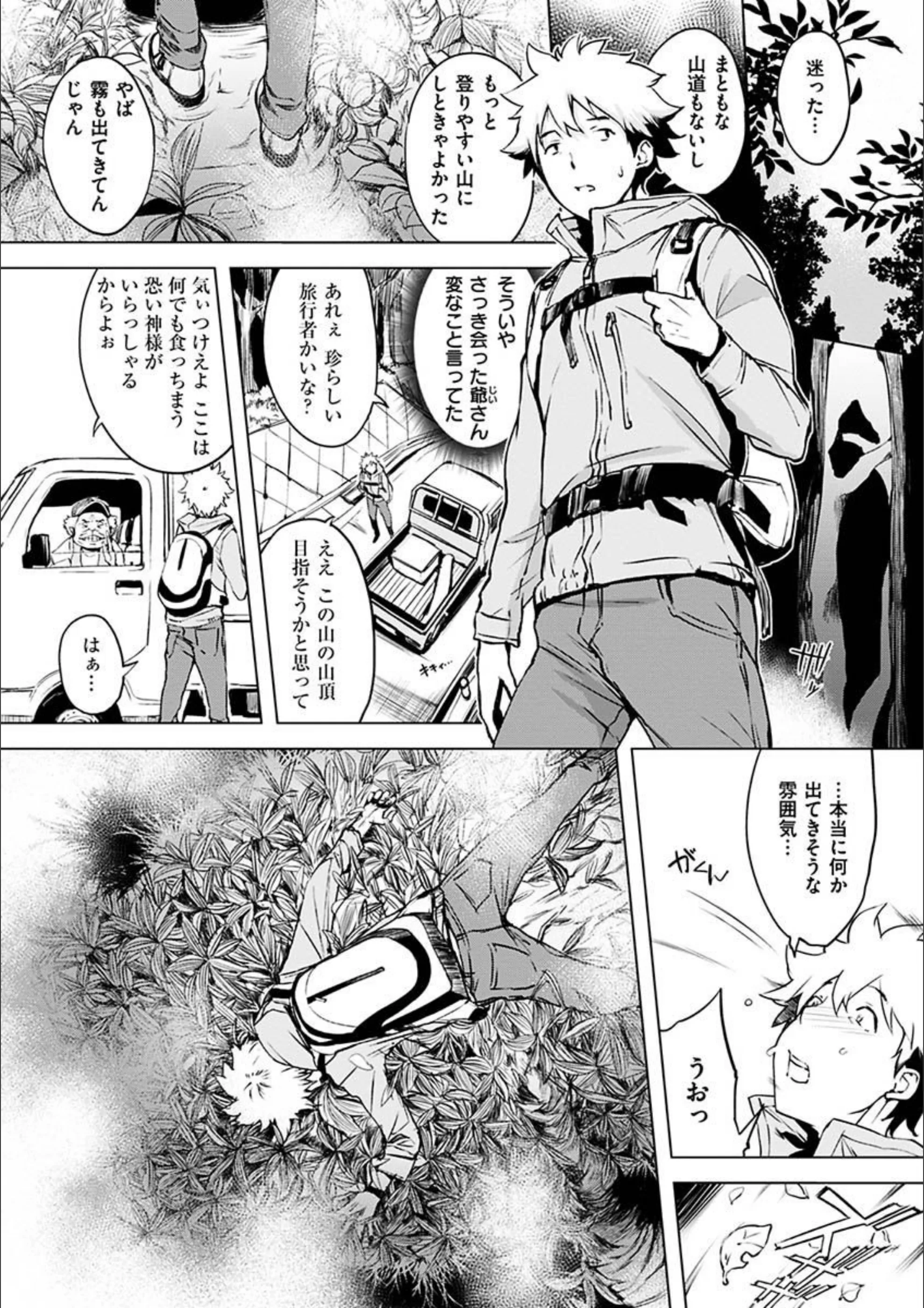 サンプル 29