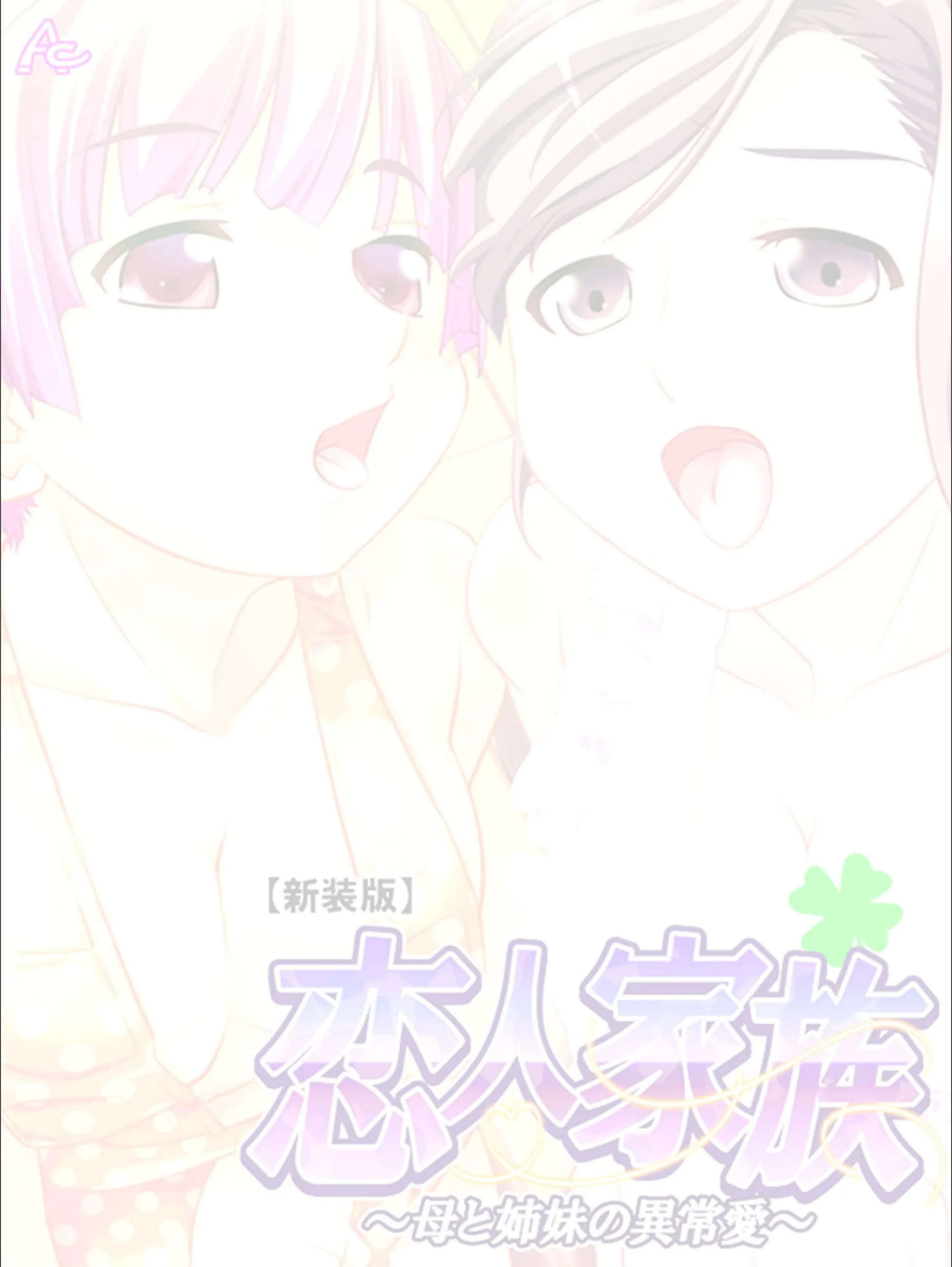 サンプル 2
