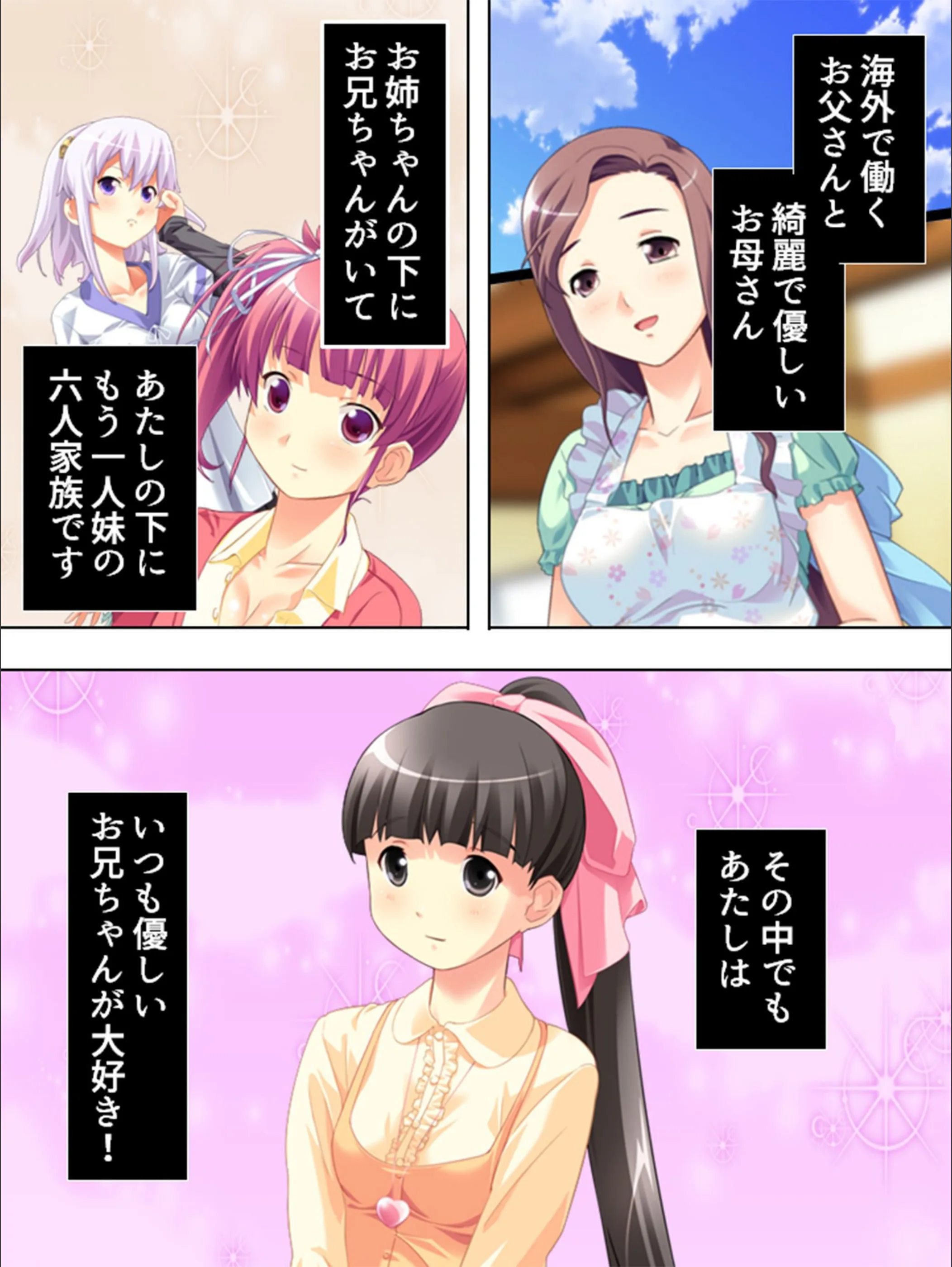 サンプル 5
