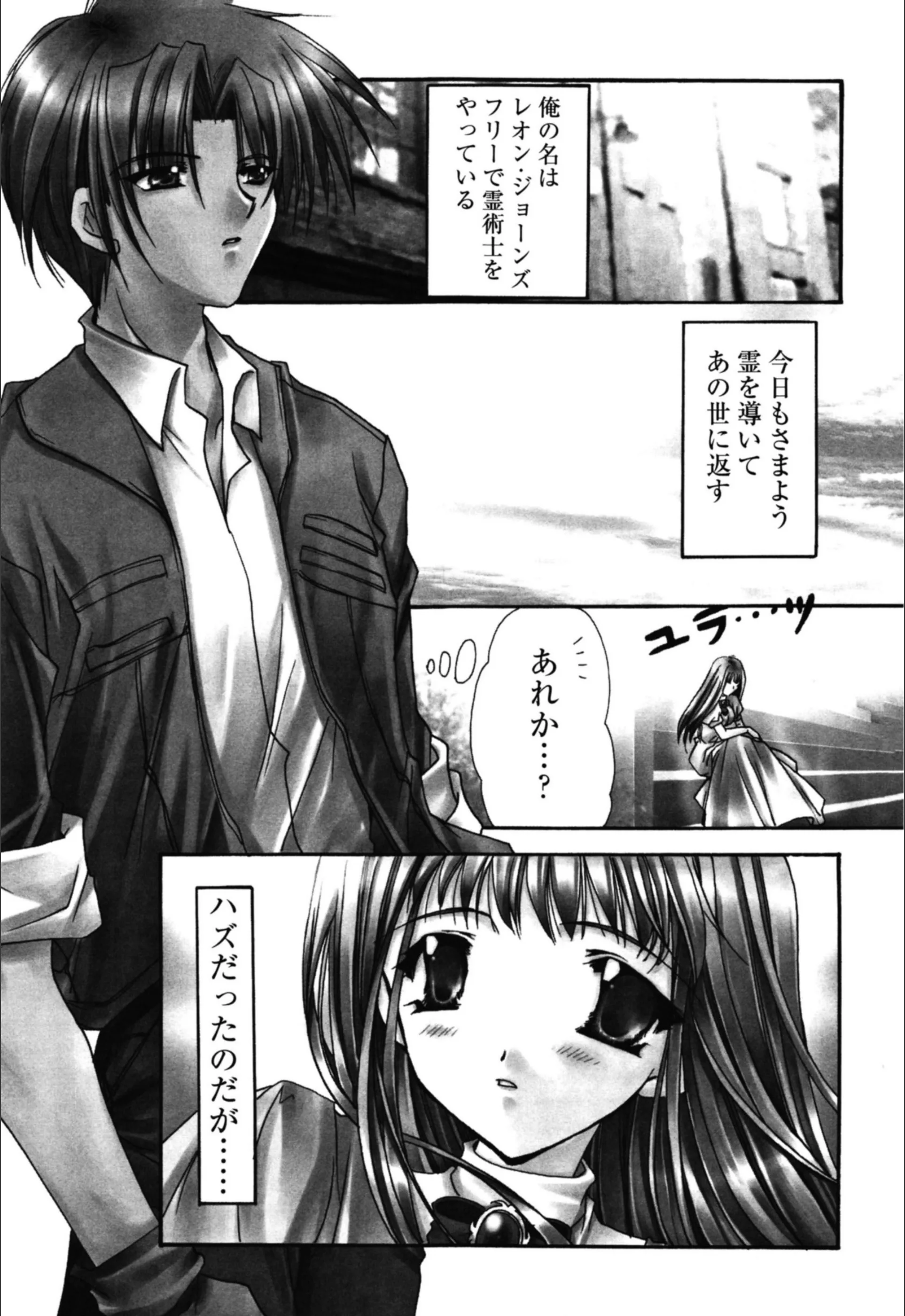 サンプル 5
