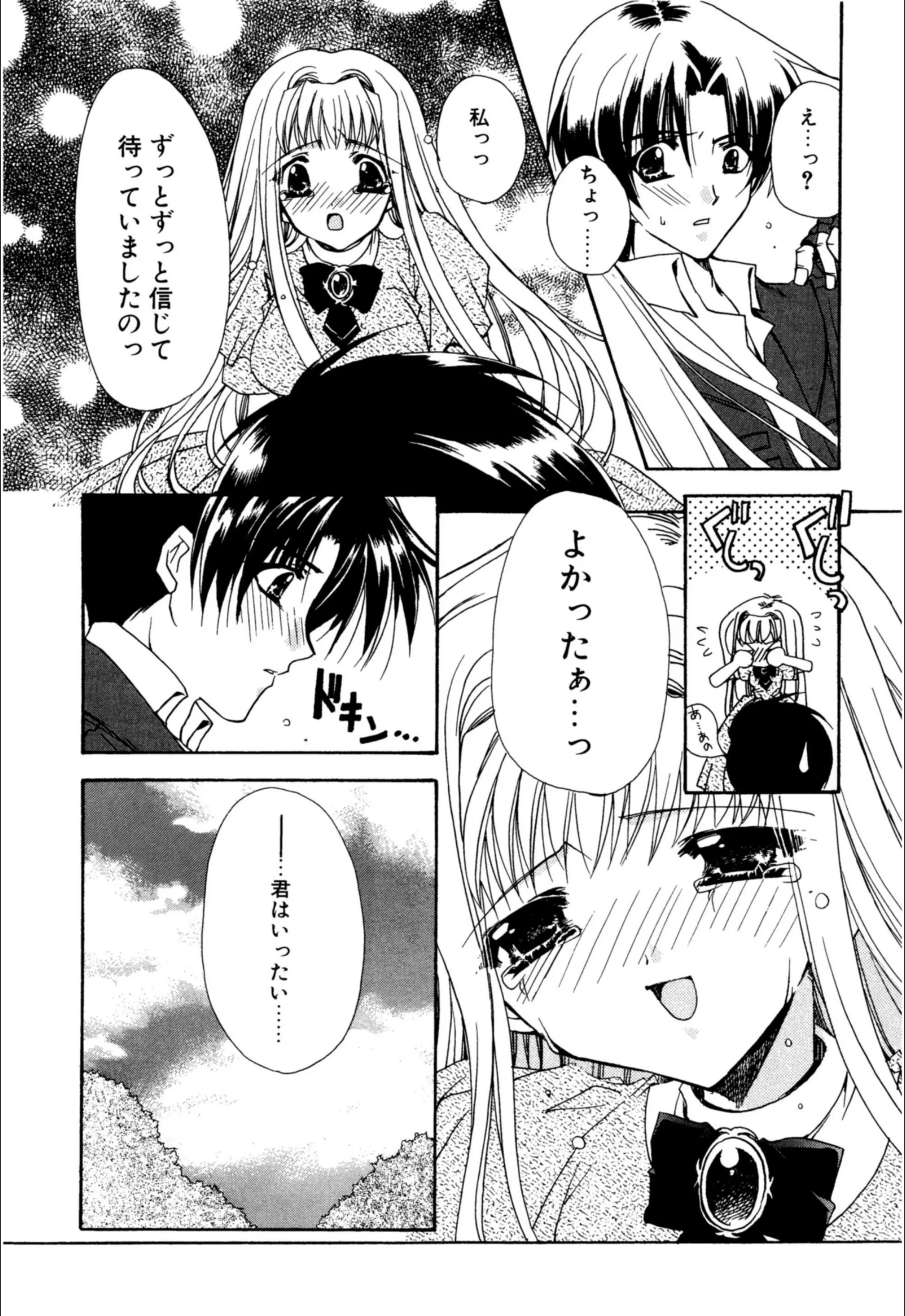 サンプル 9