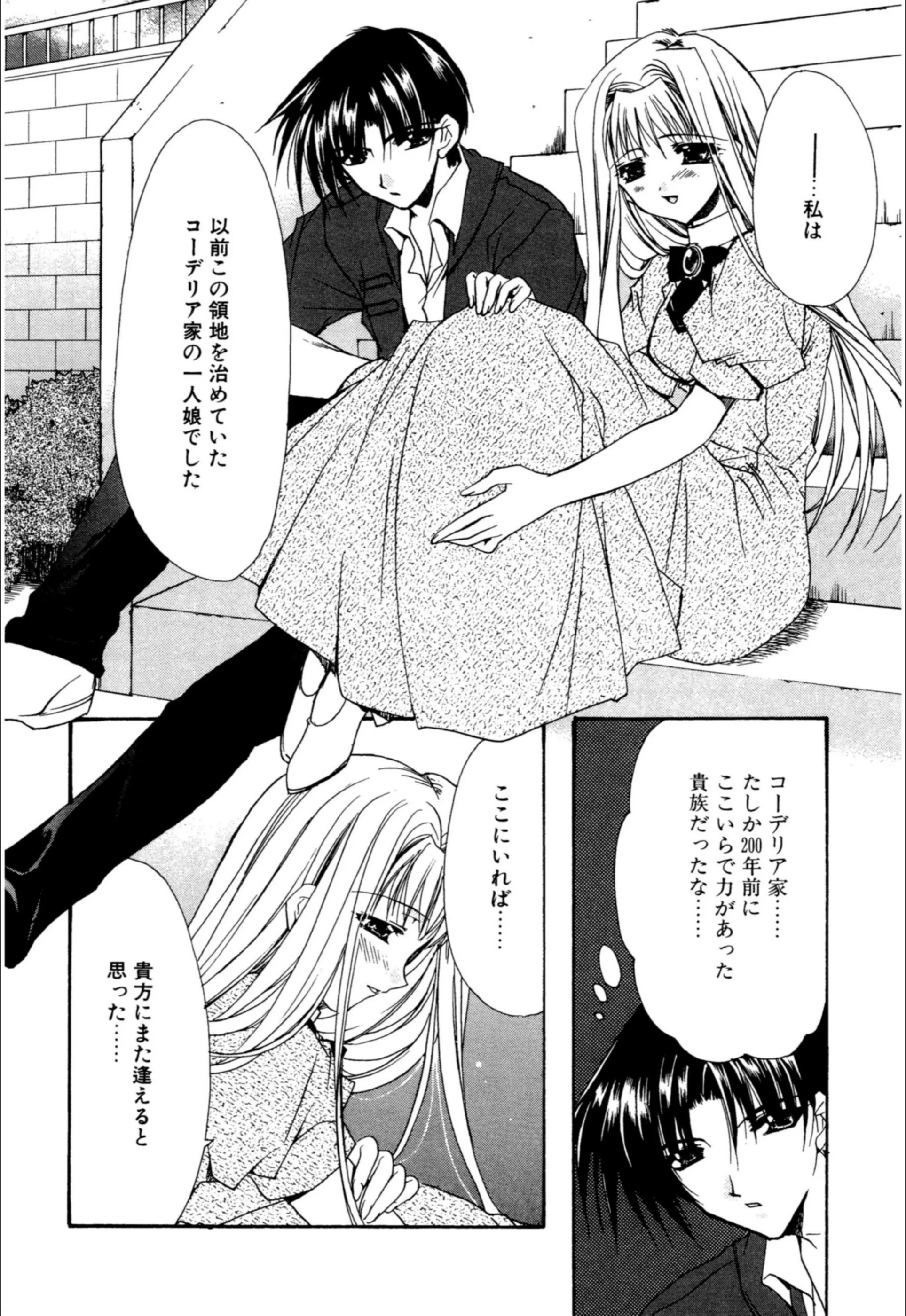 サンプル 10