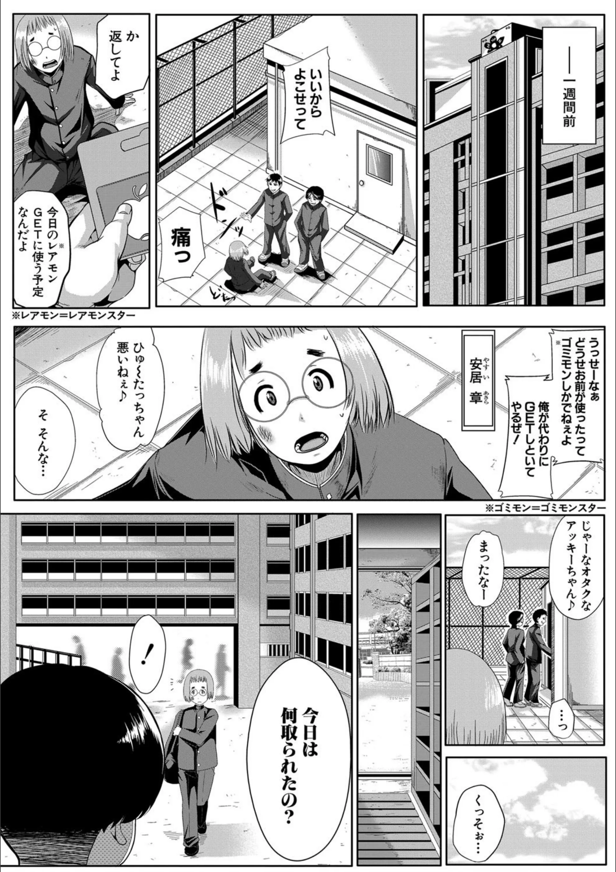 サンプル 3