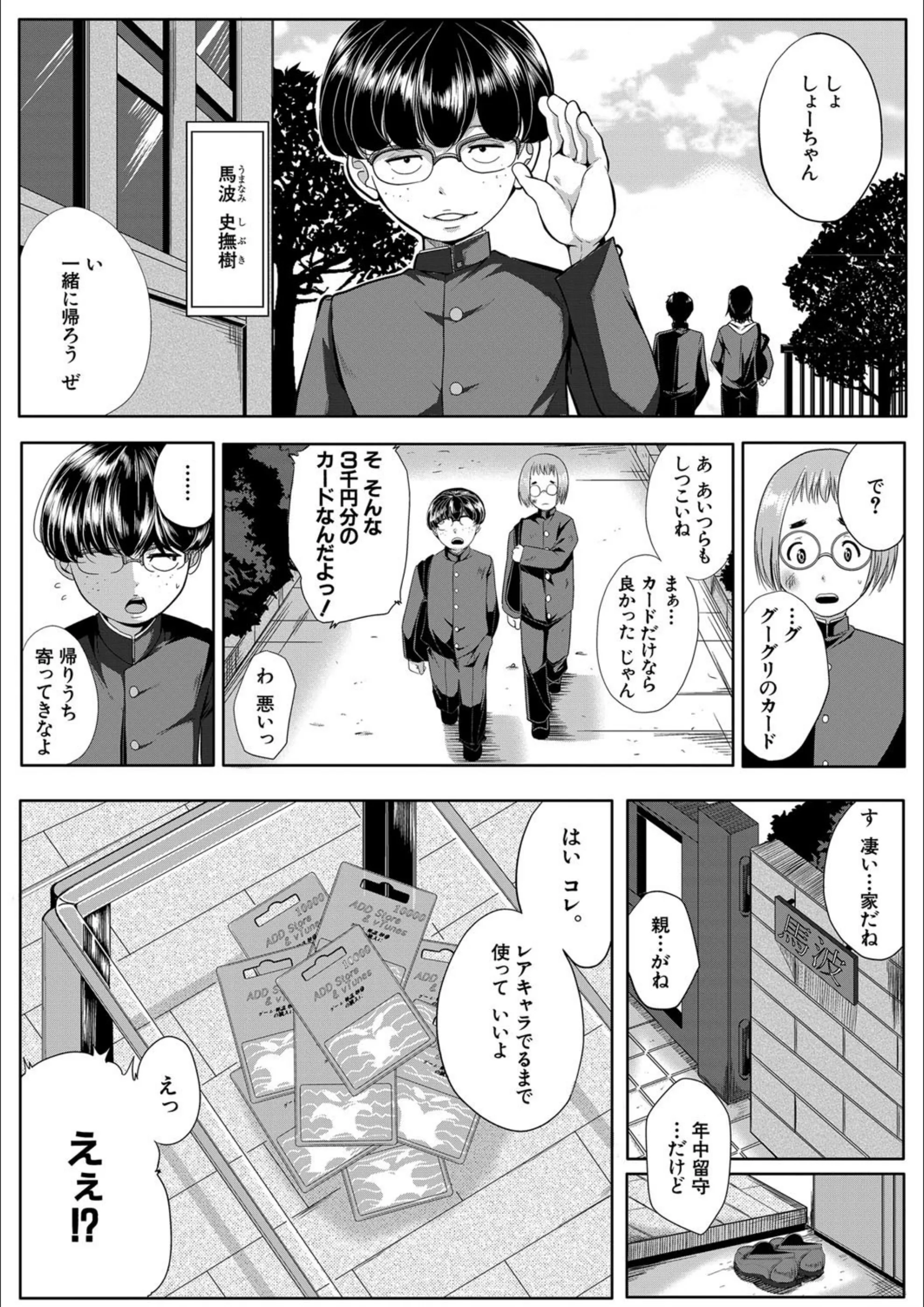 サンプル 4