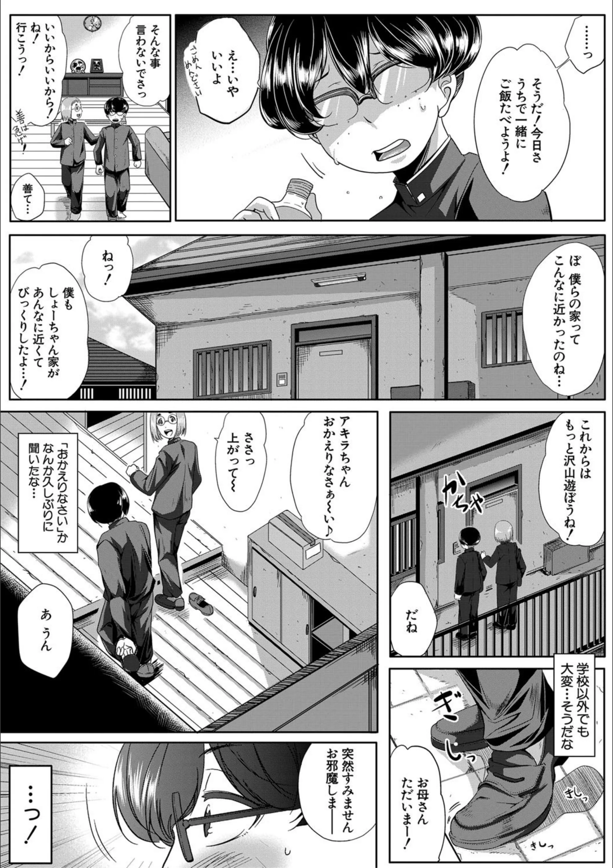サンプル 5