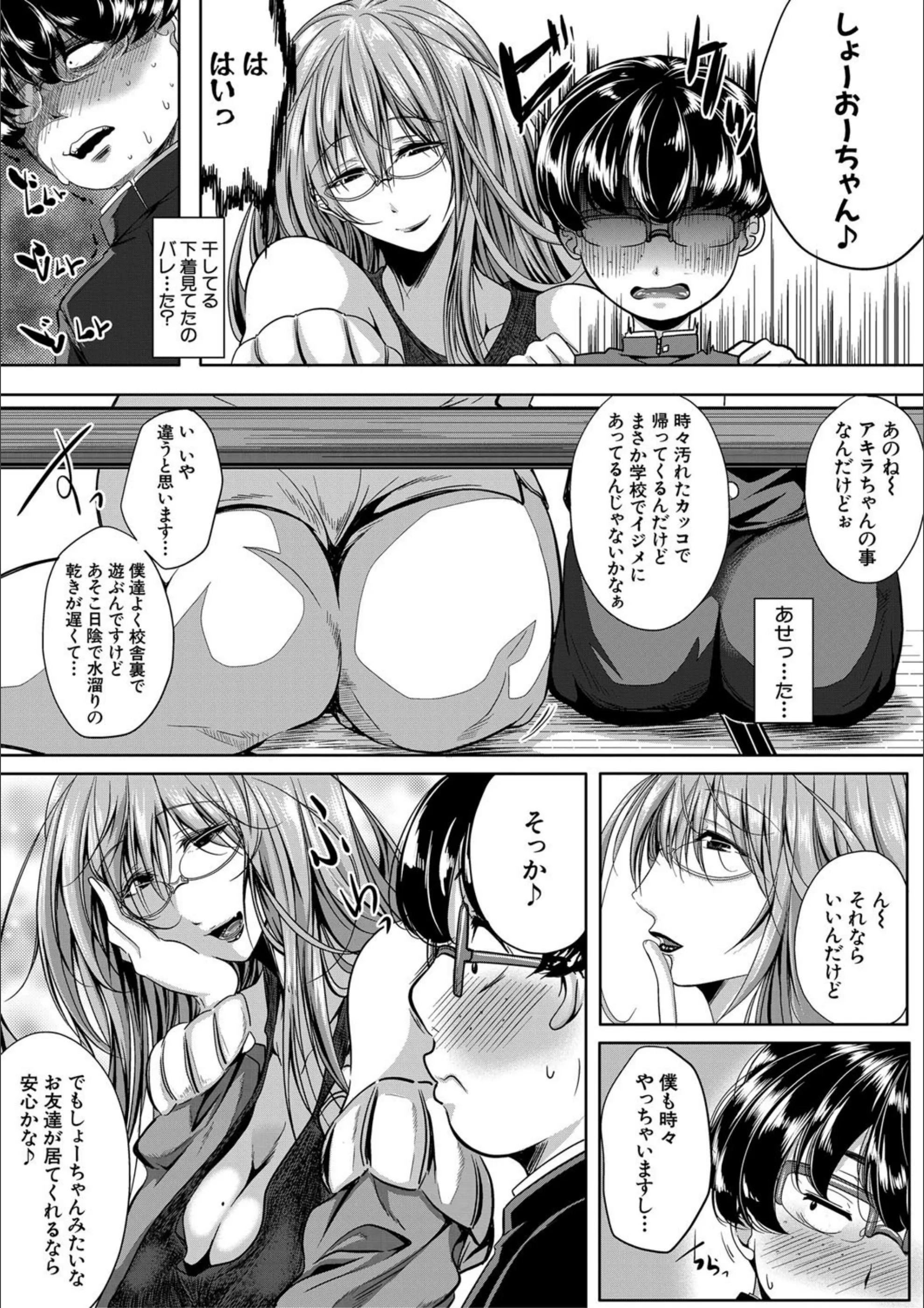 サンプル 9