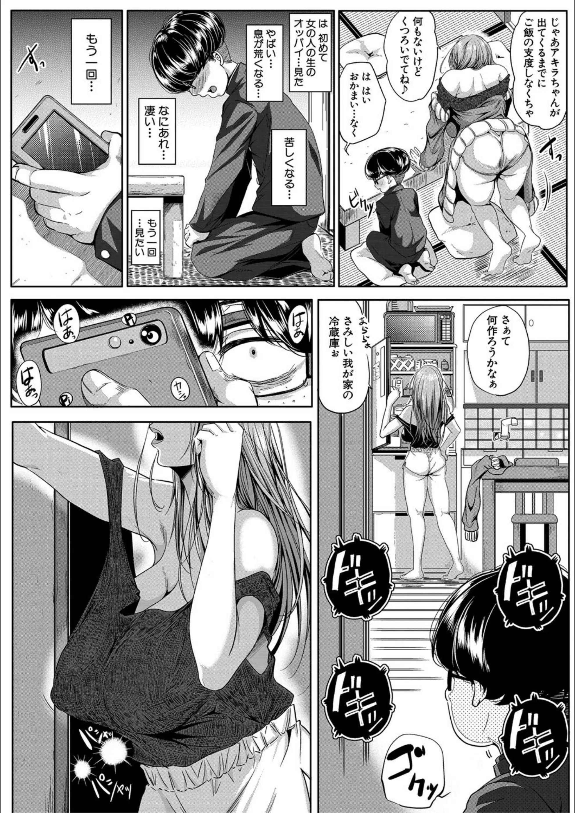 サンプル 11