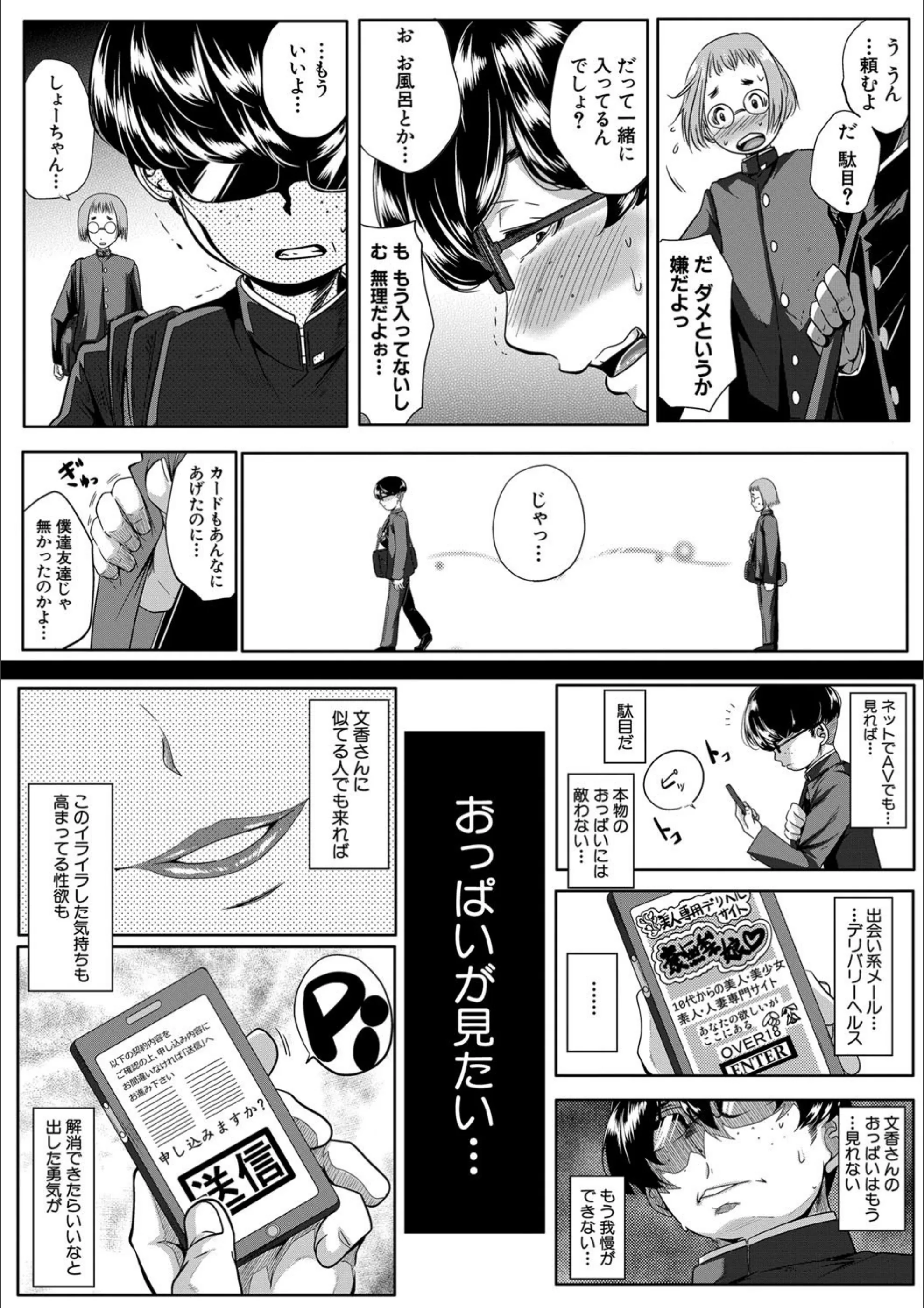 サンプル 13