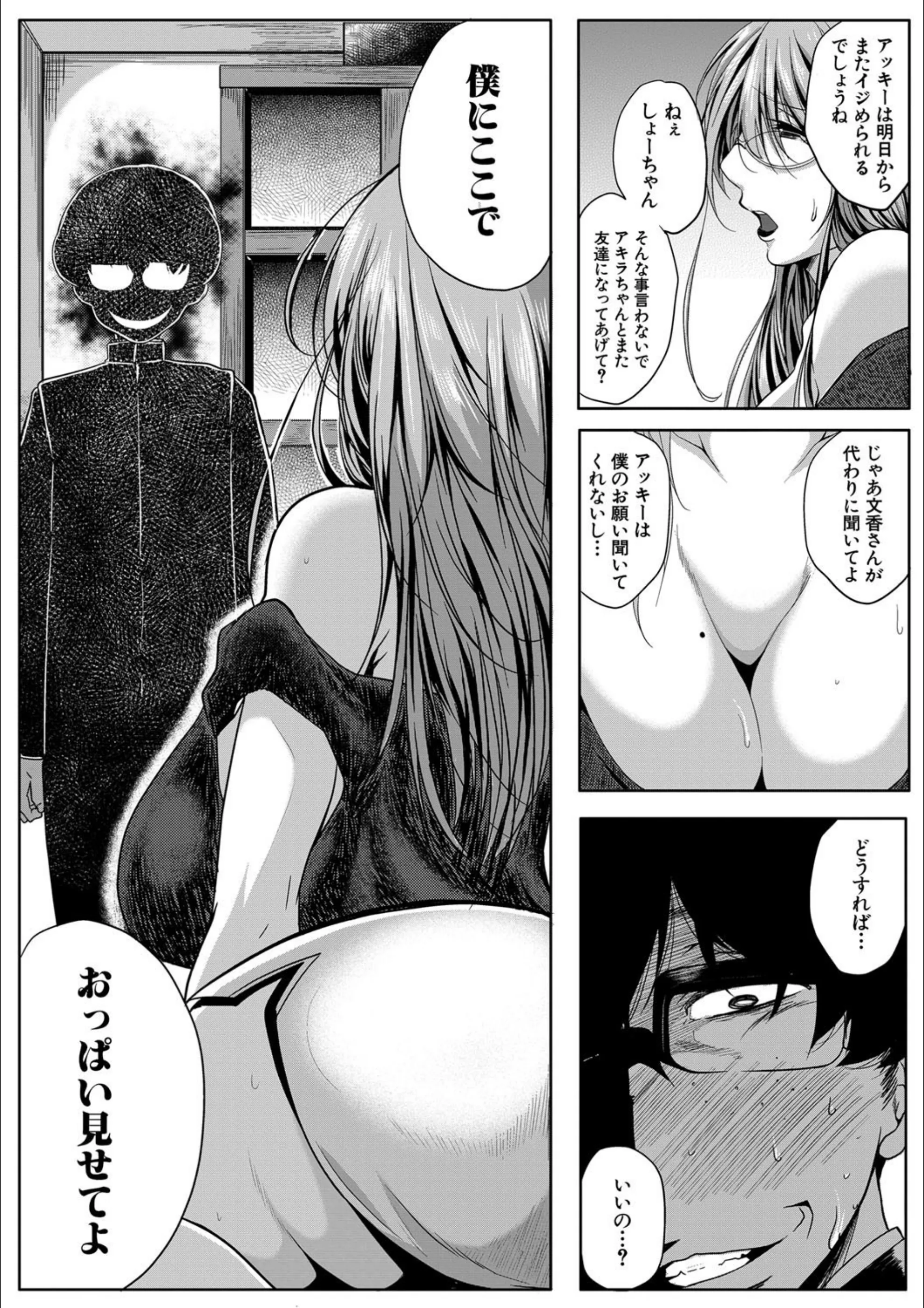 サンプル 16