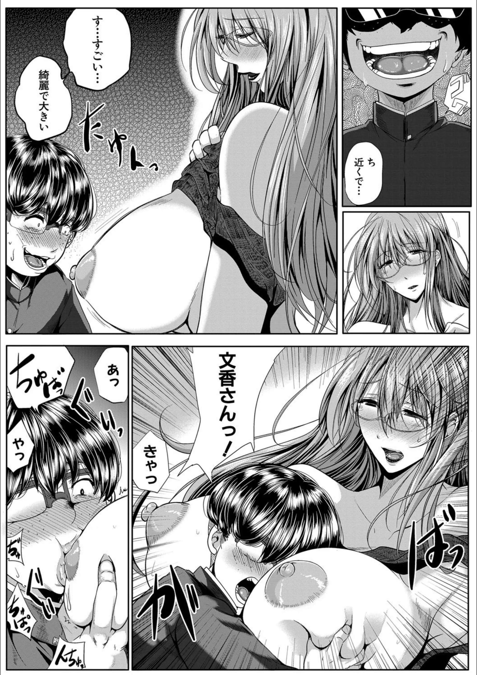 サンプル 18