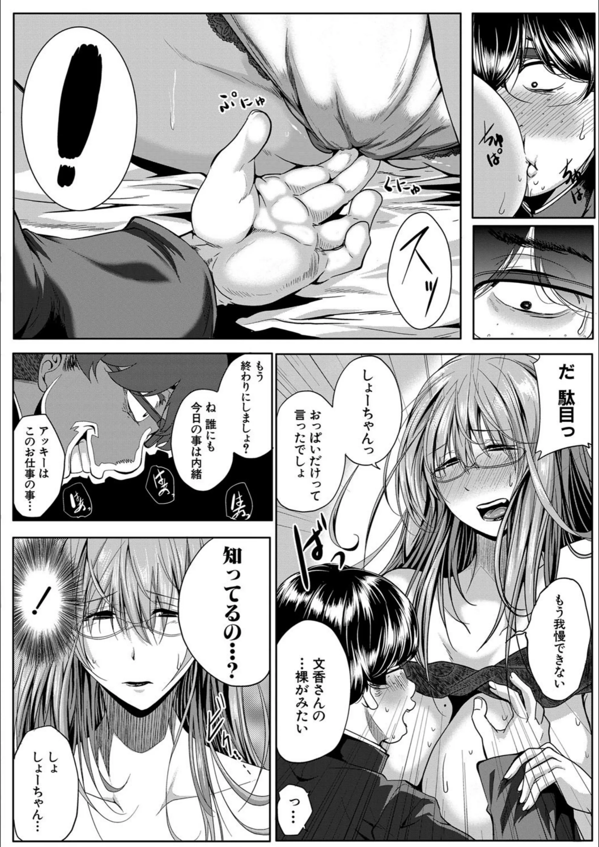 サンプル 21