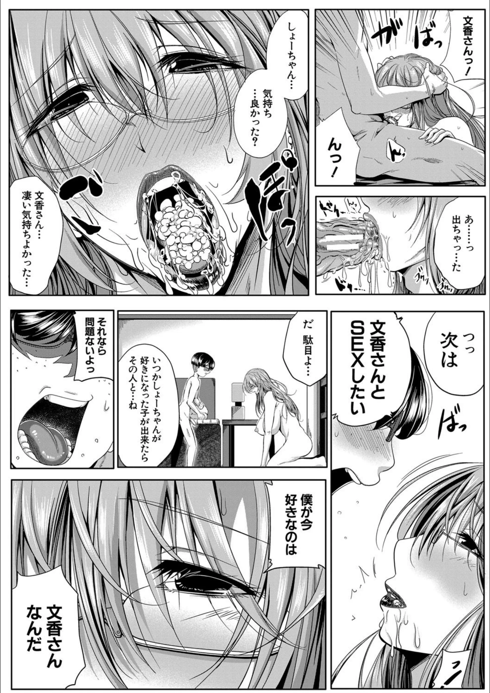 サンプル 26