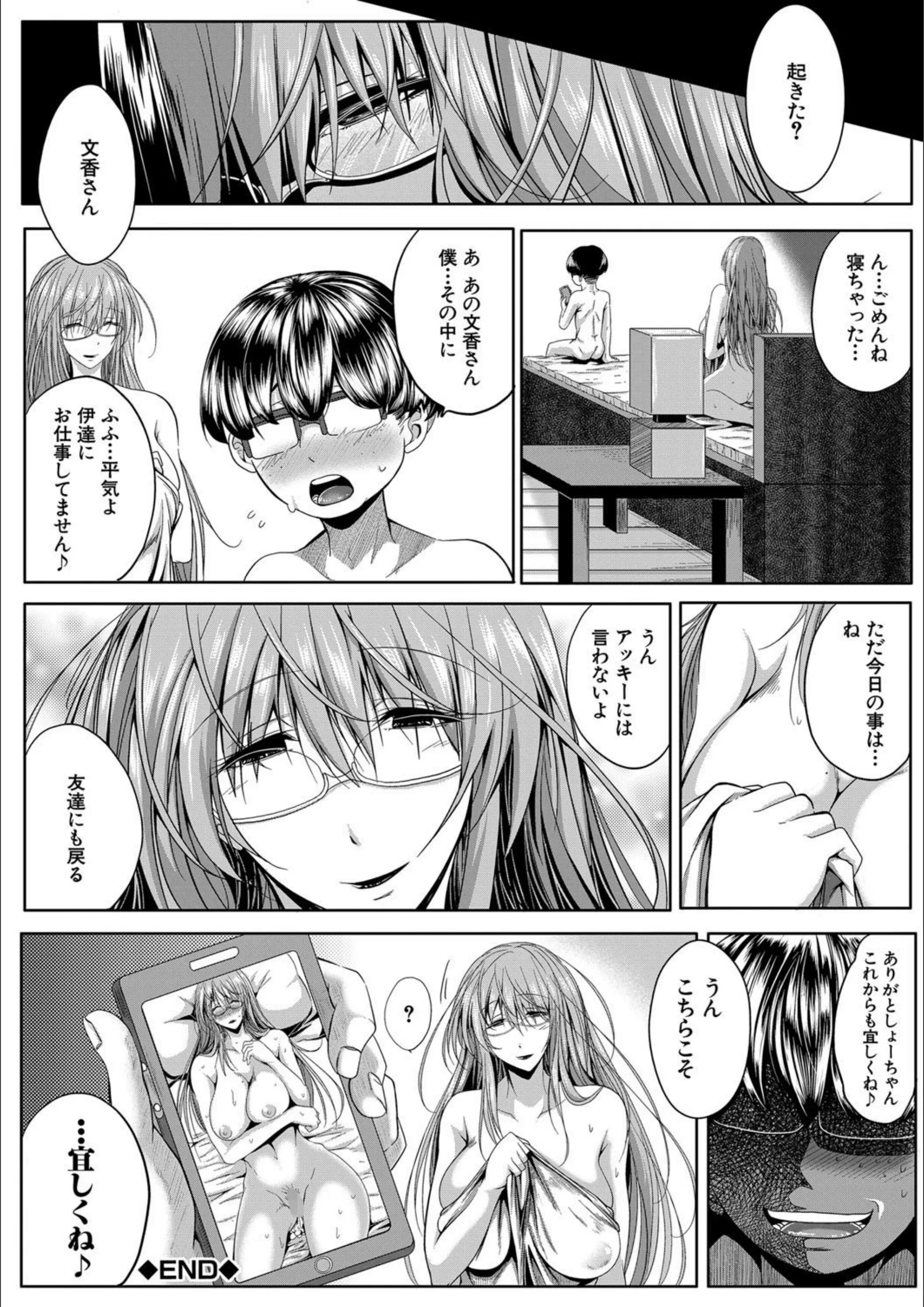 サンプル 43