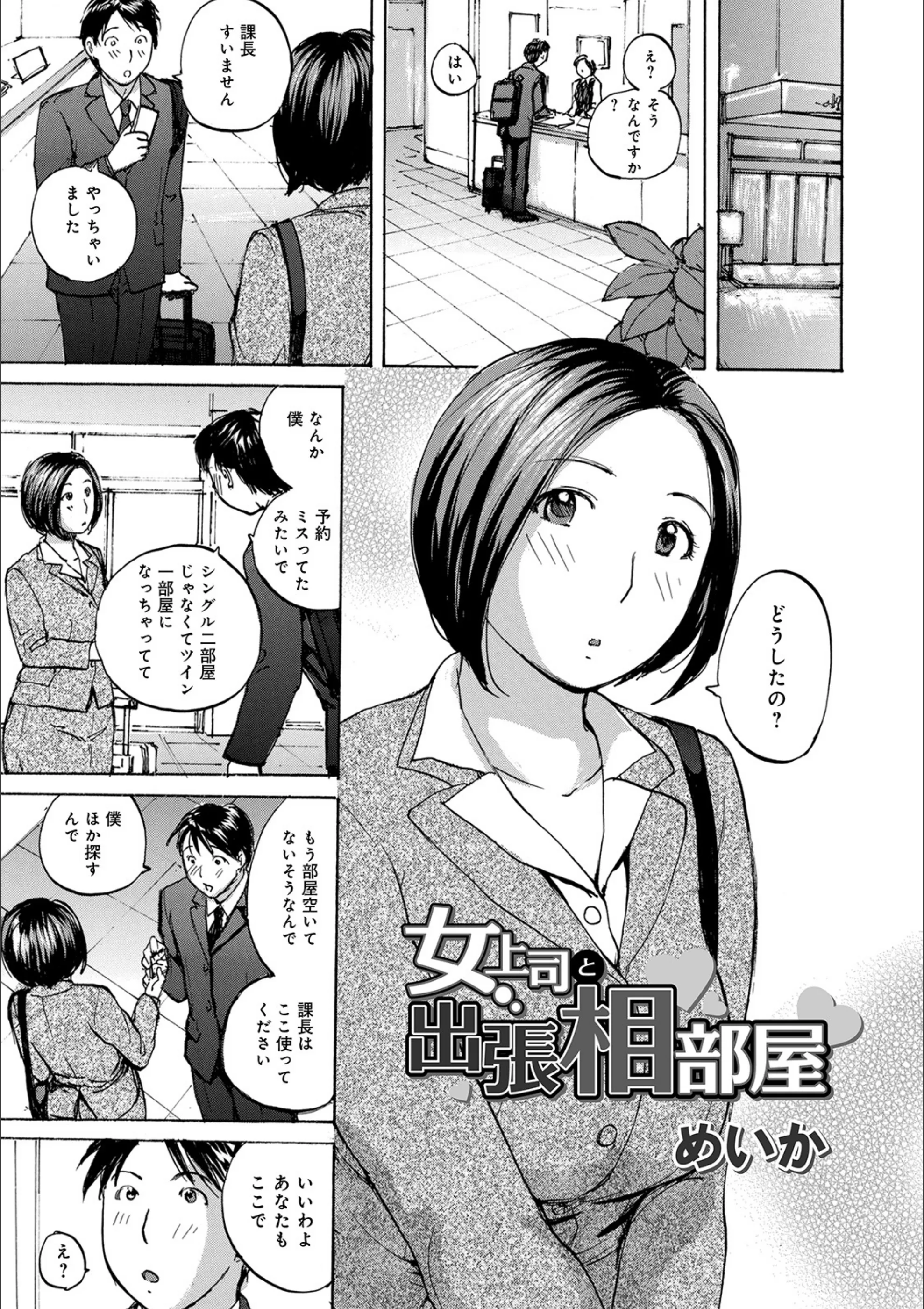 サンプル 1