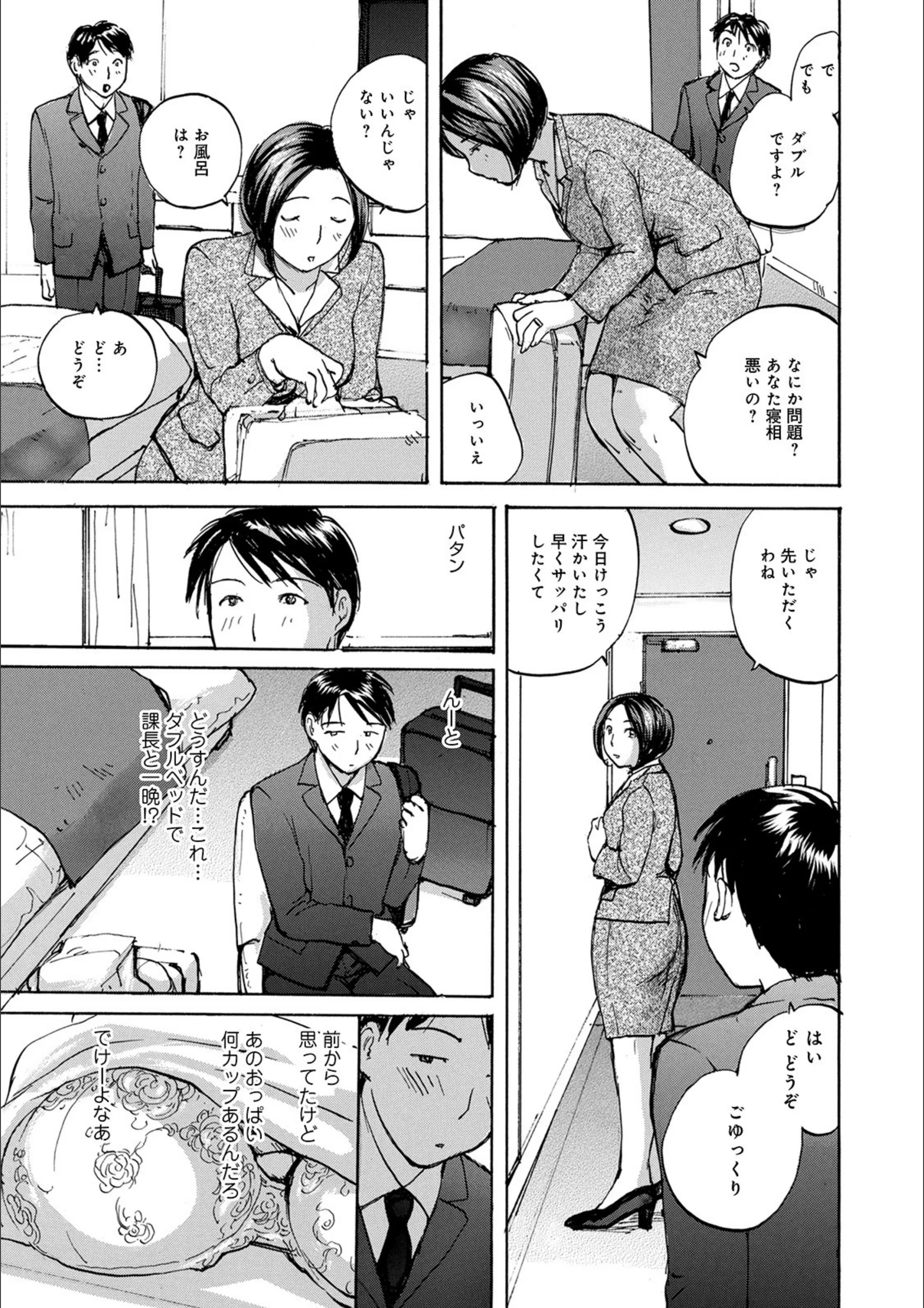 サンプル 3