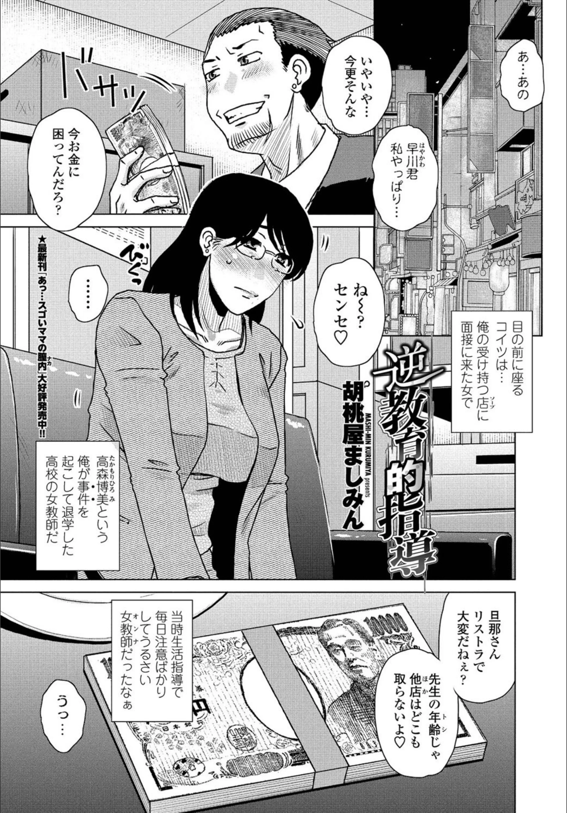 サンプル 1