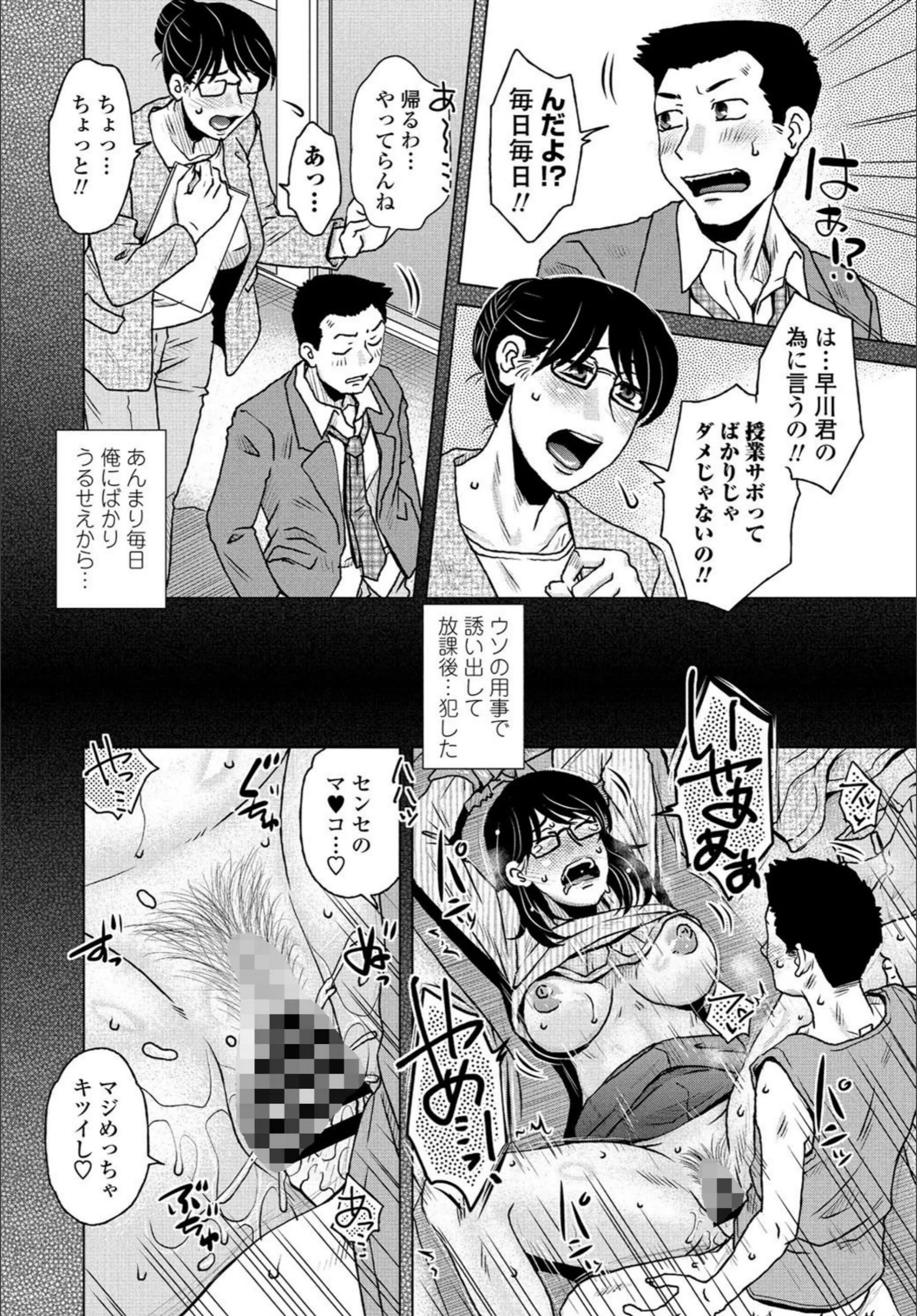 サンプル 2