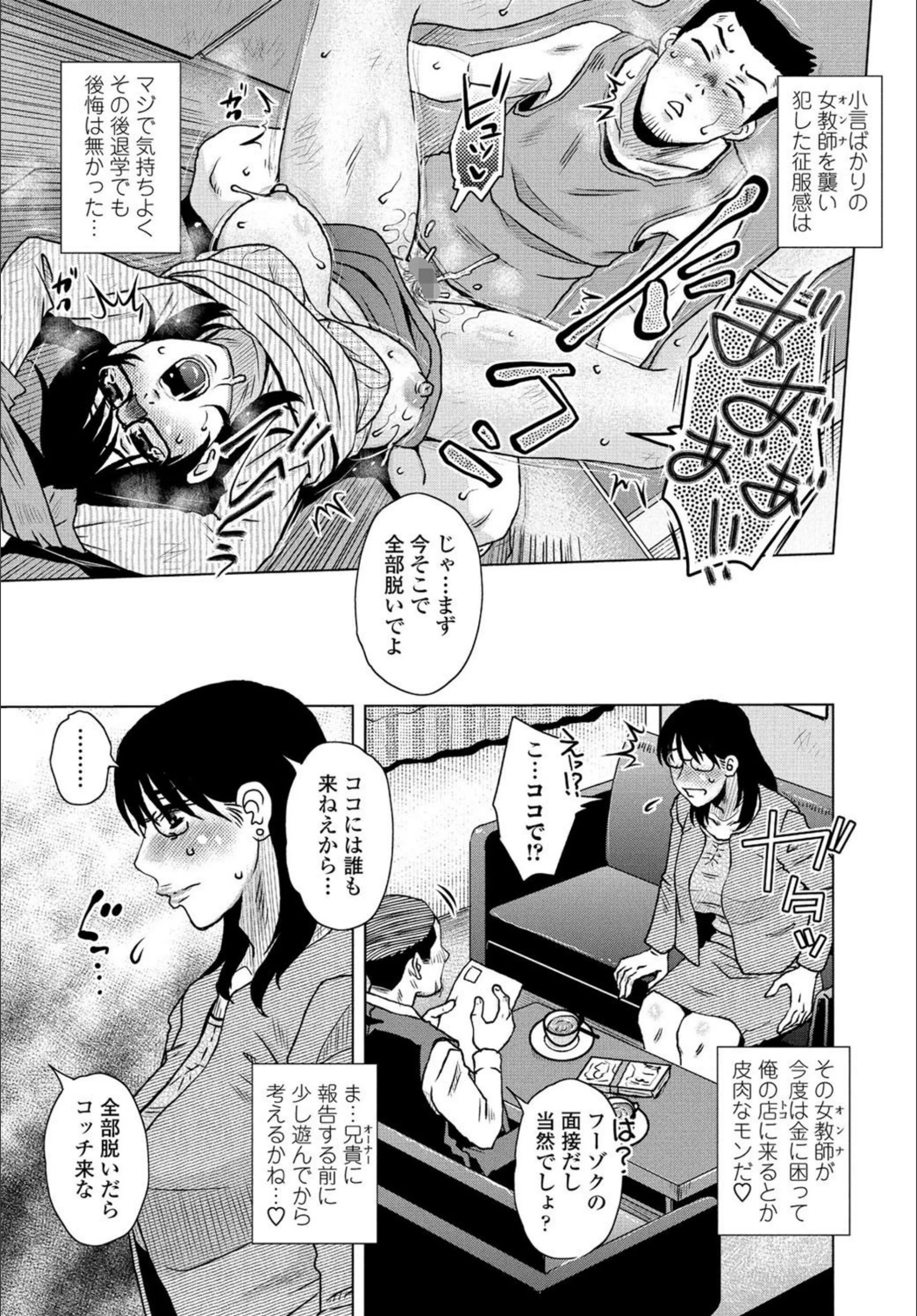 サンプル 3