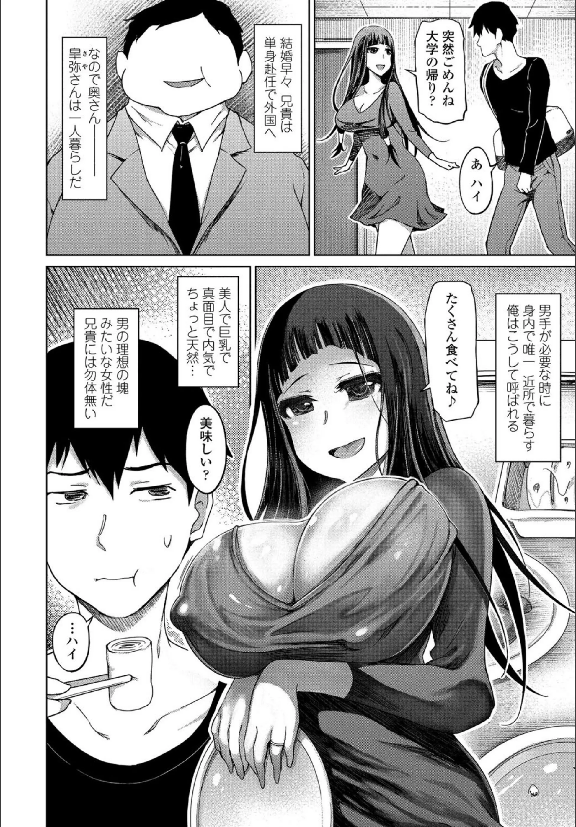 サンプル 2