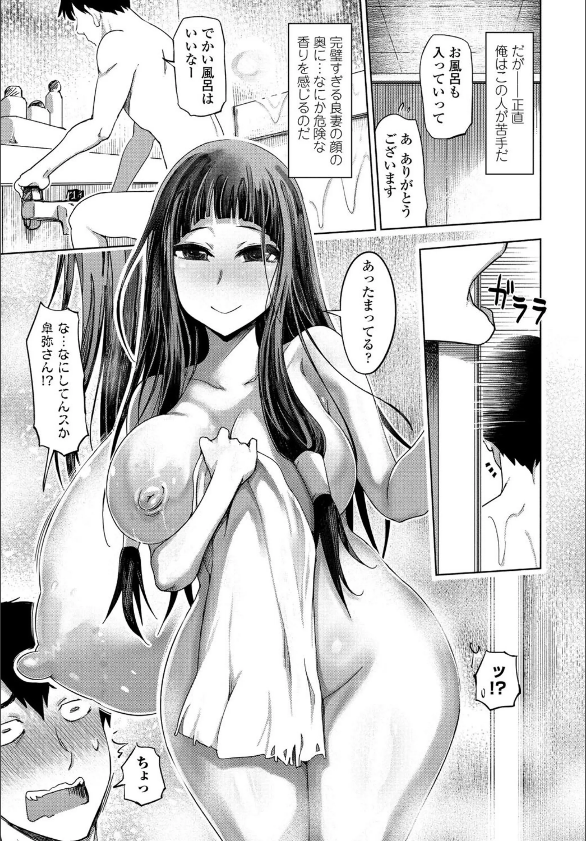サンプル 3