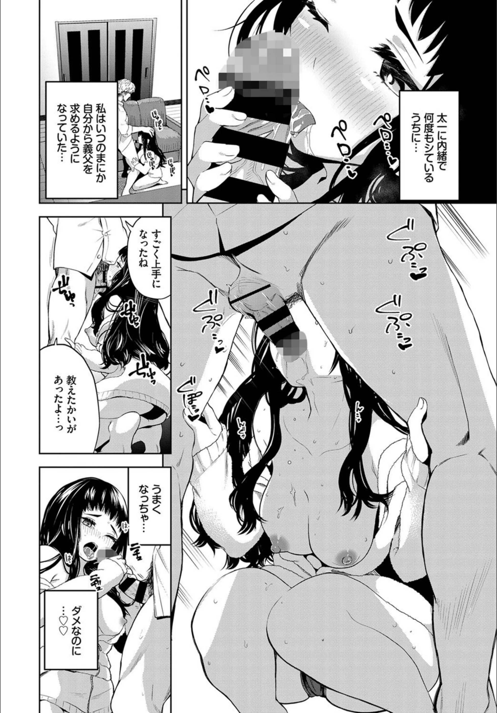 サンプル 5