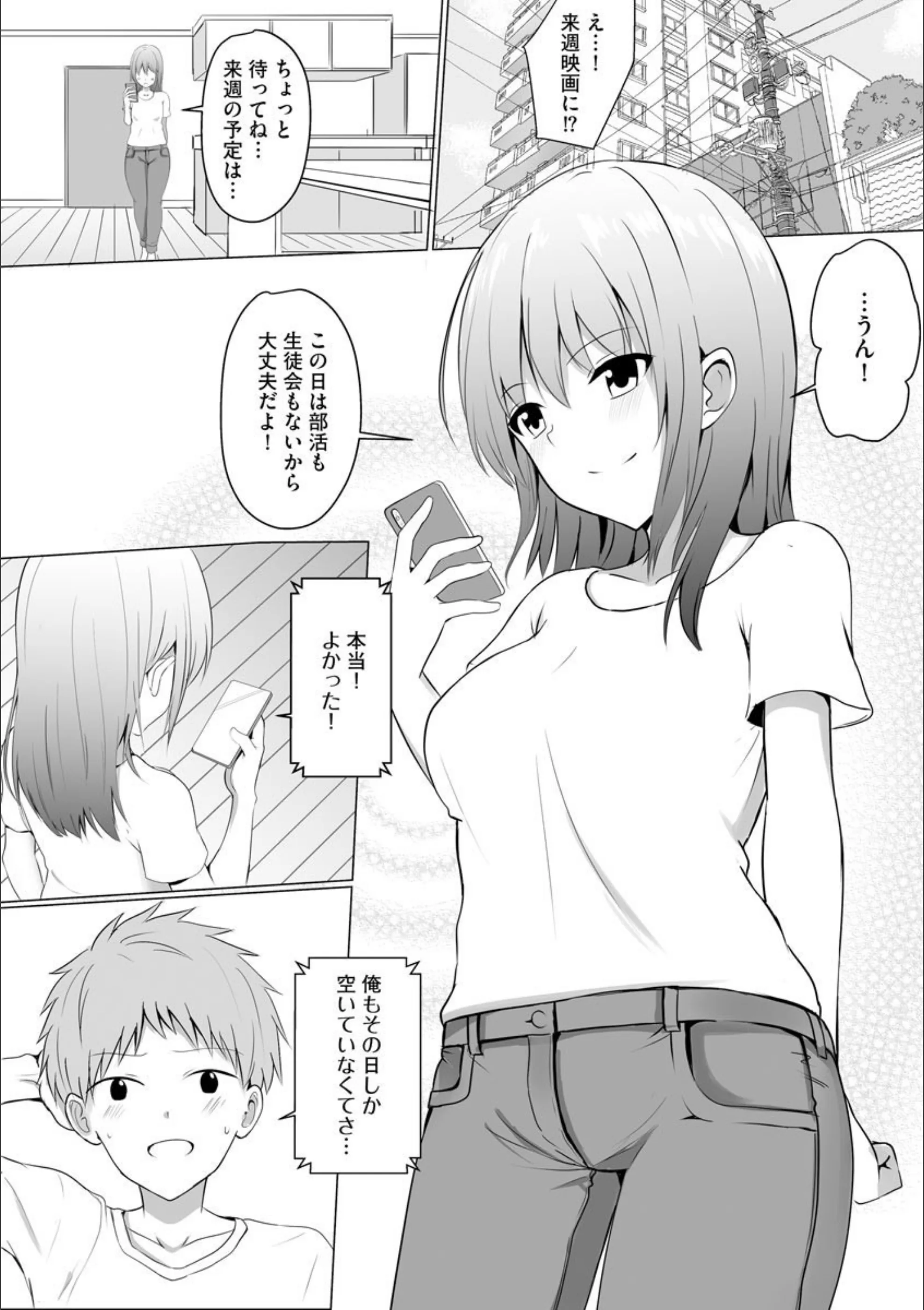 サンプル 2
