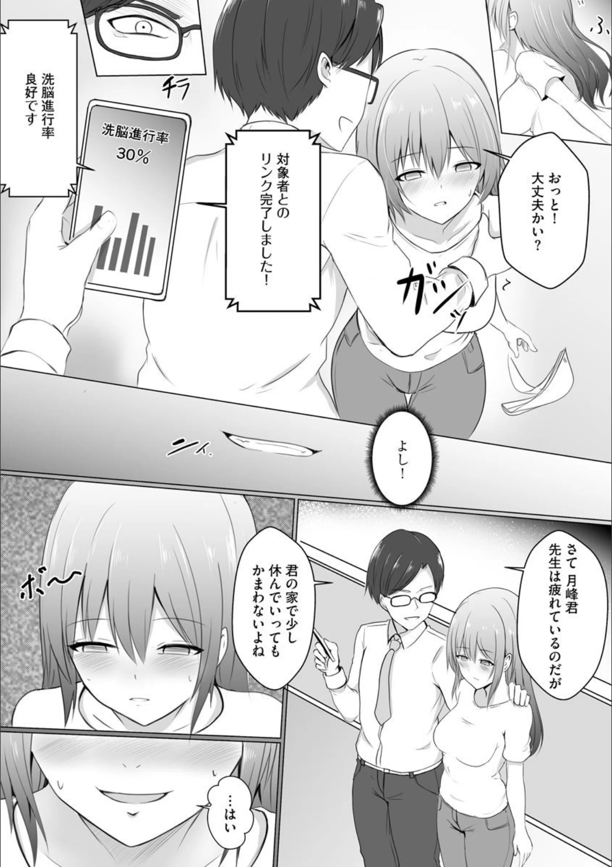 サンプル 6