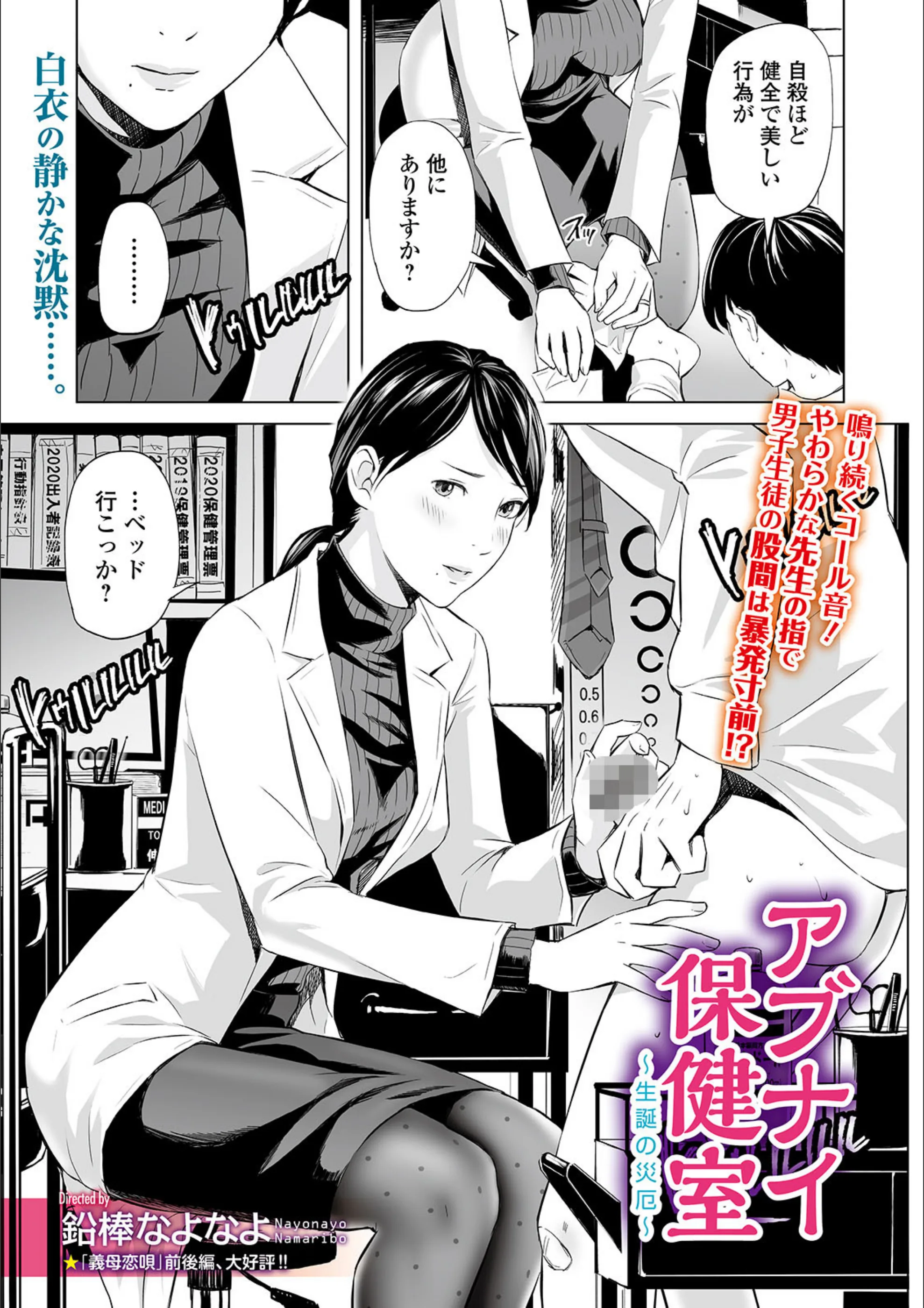 サンプル 1
