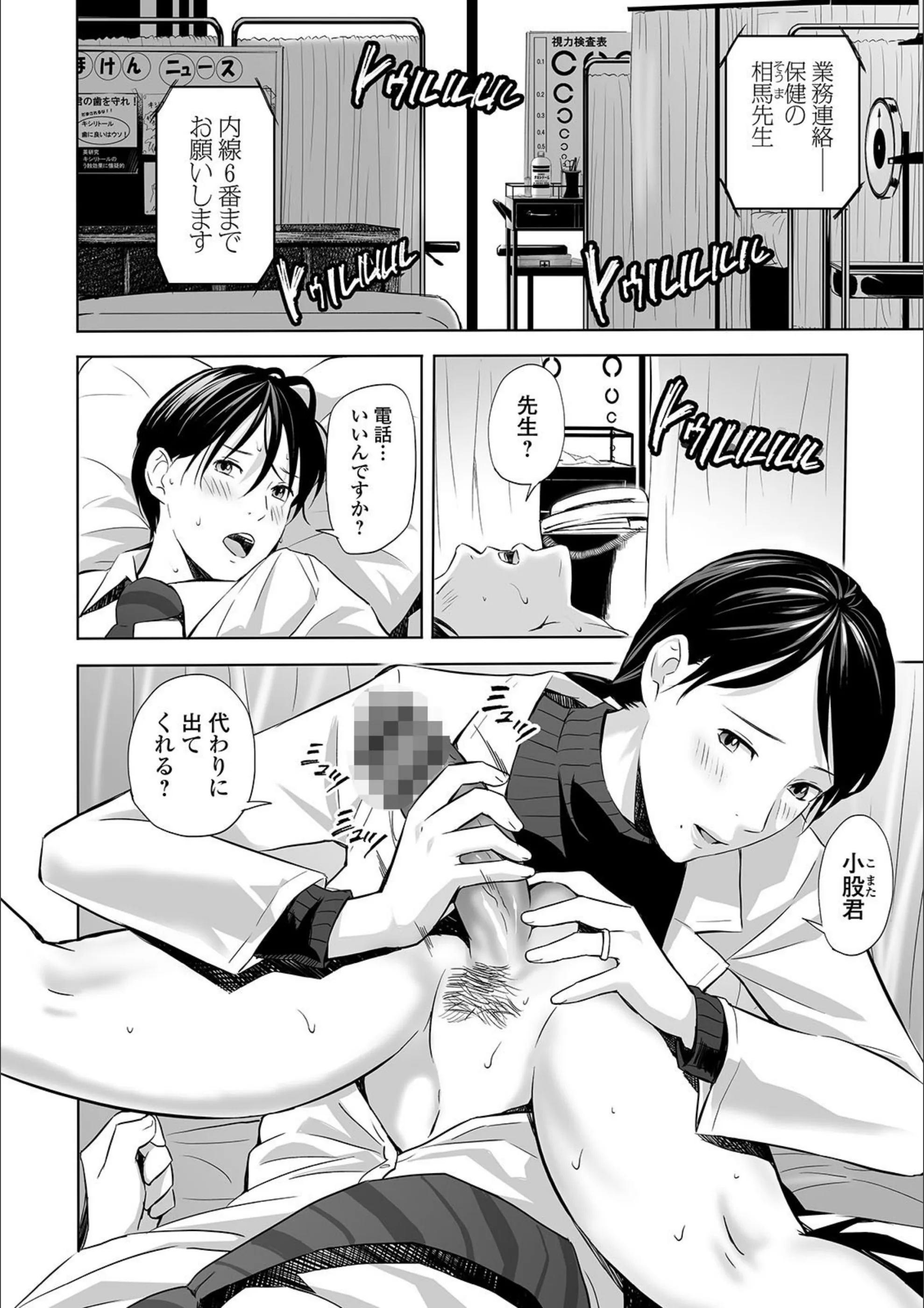 サンプル 2