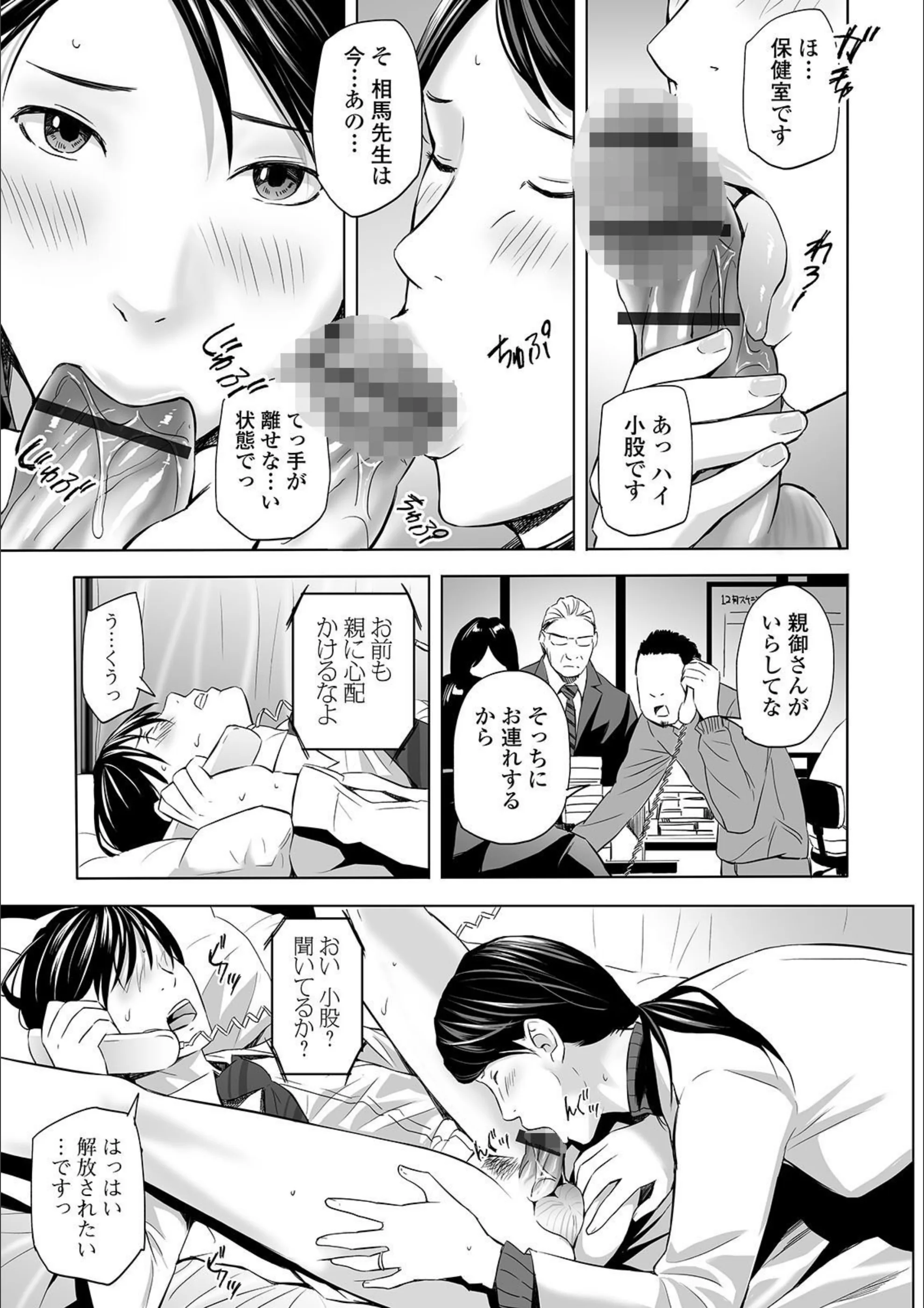 サンプル 3