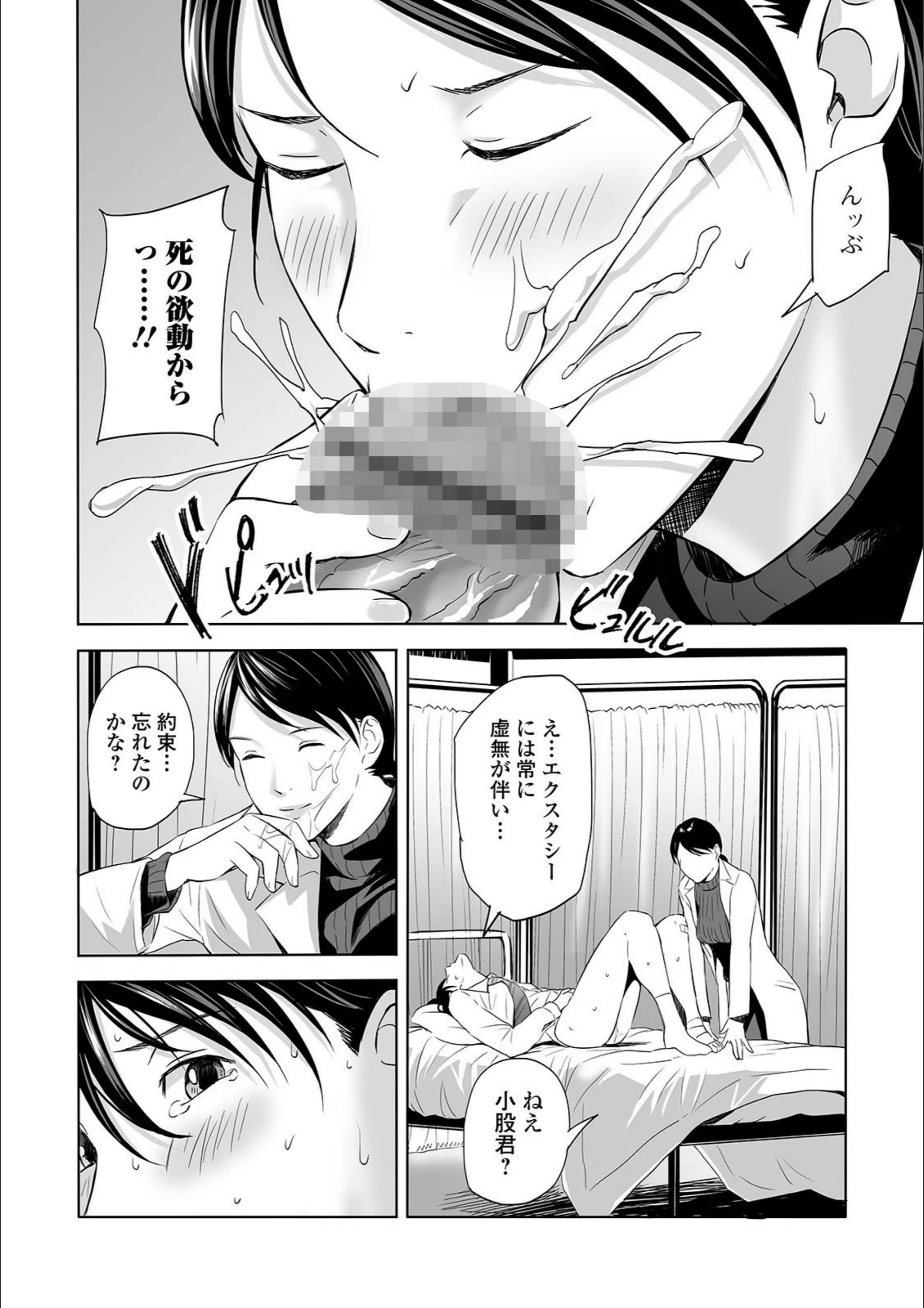 サンプル 4