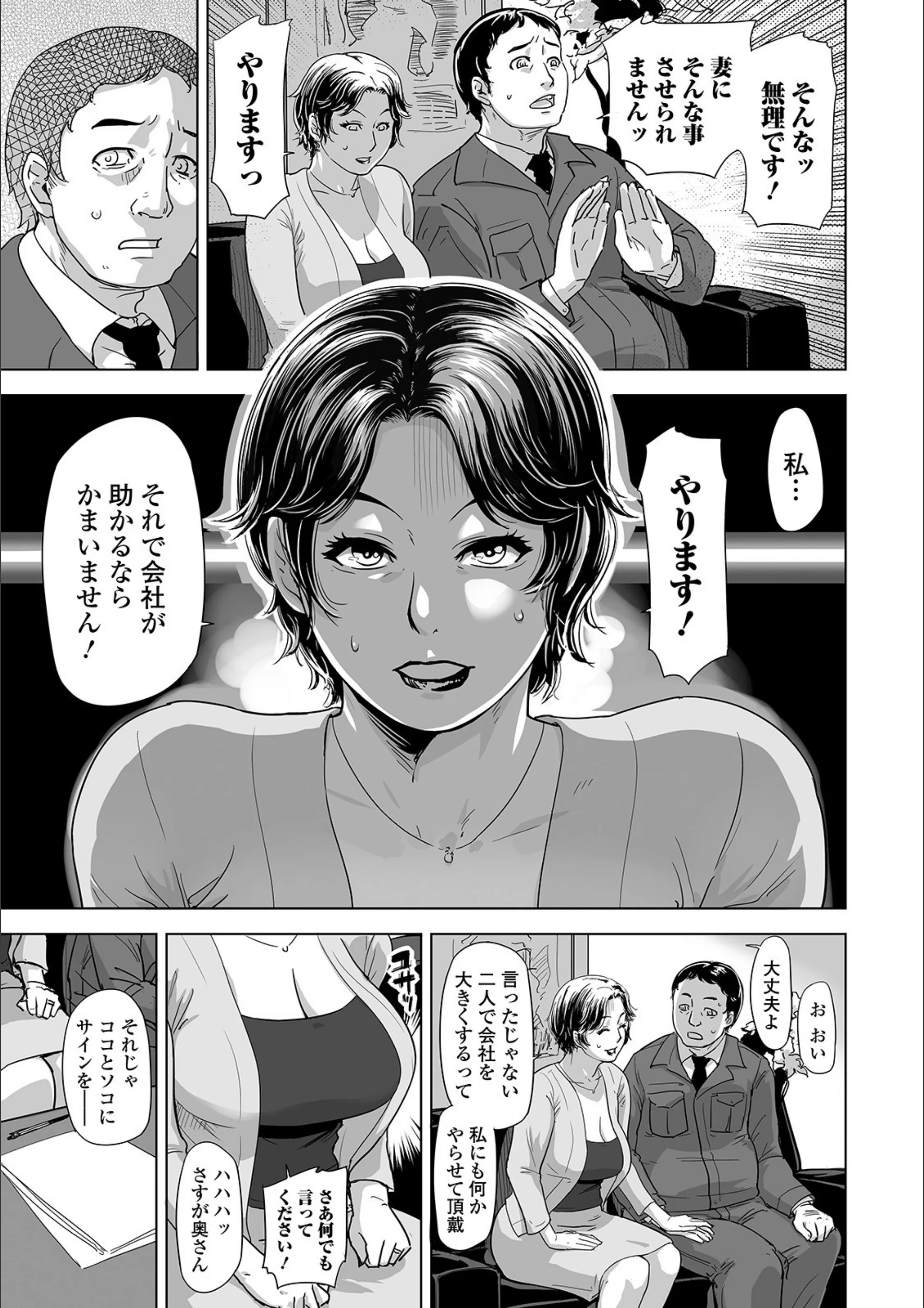 サンプル 5