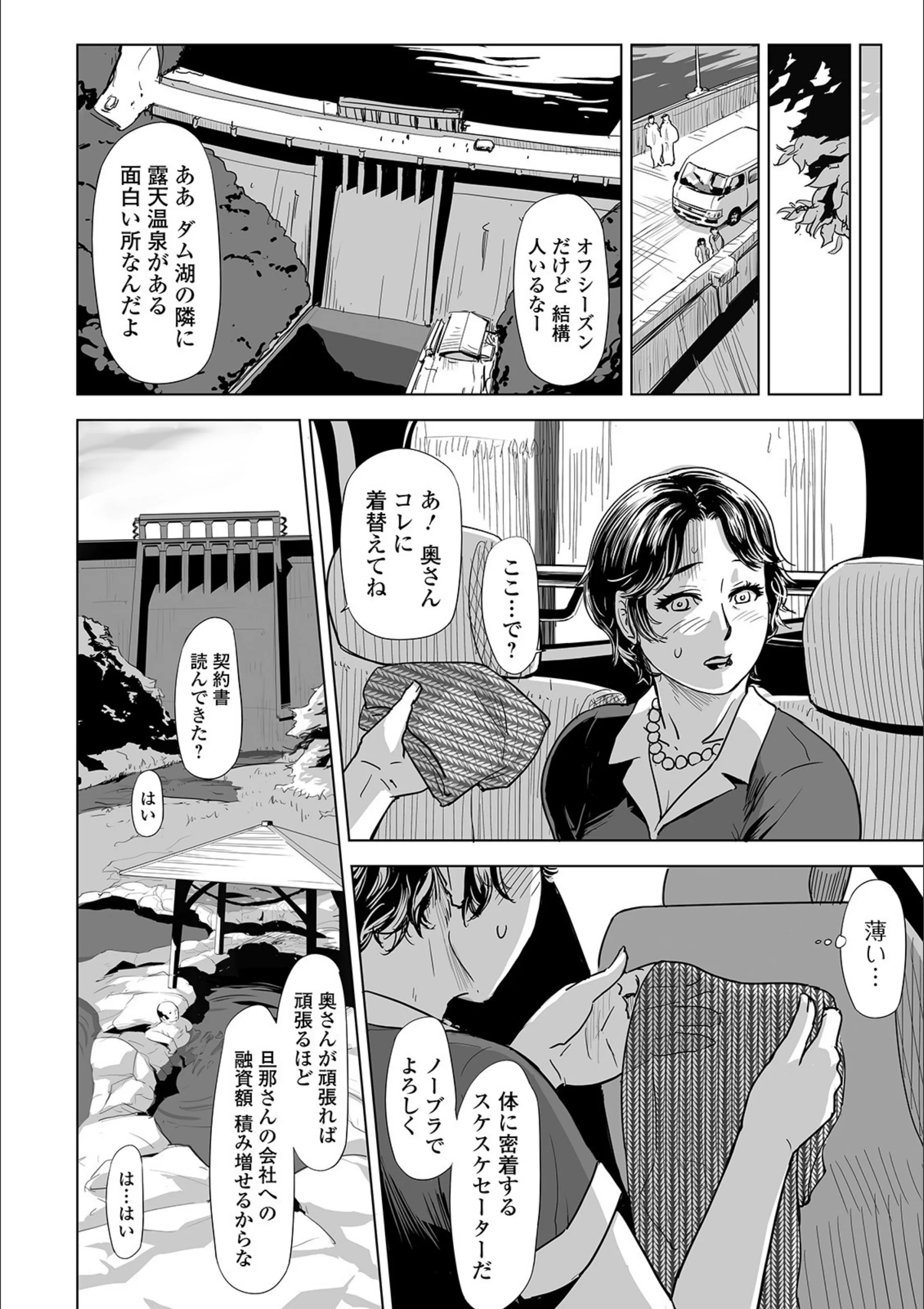 サンプル 6
