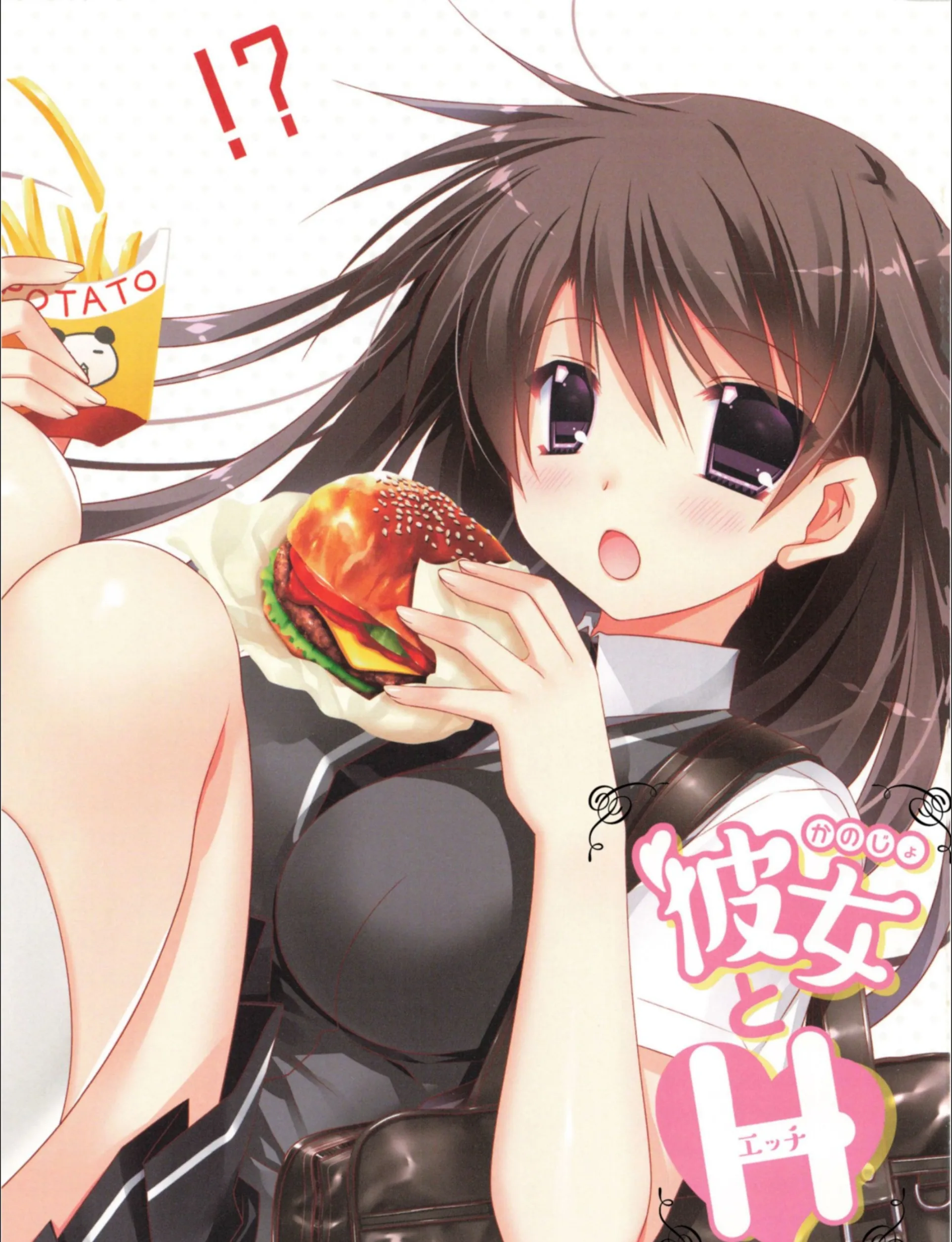 サンプル 2