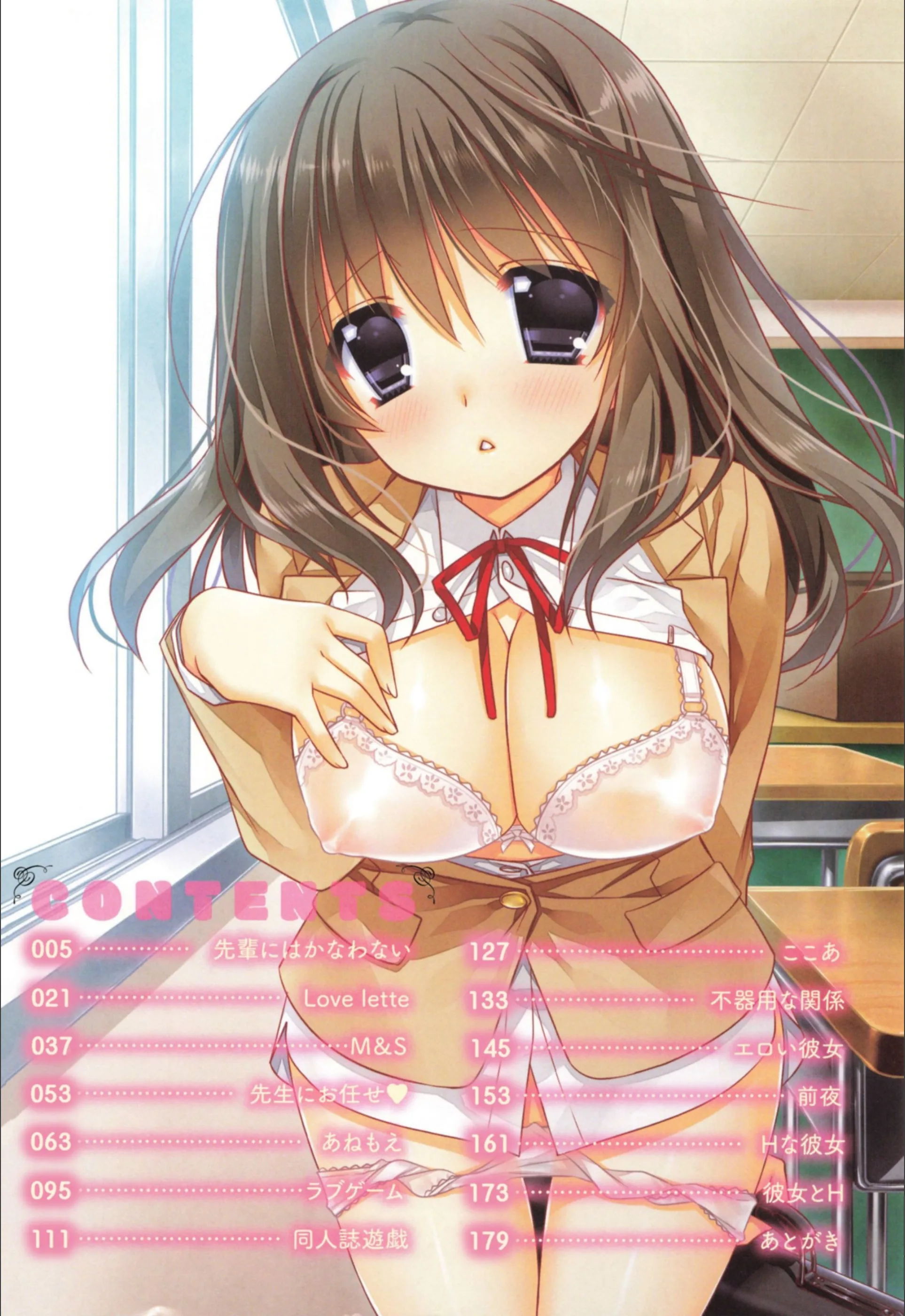 サンプル 3