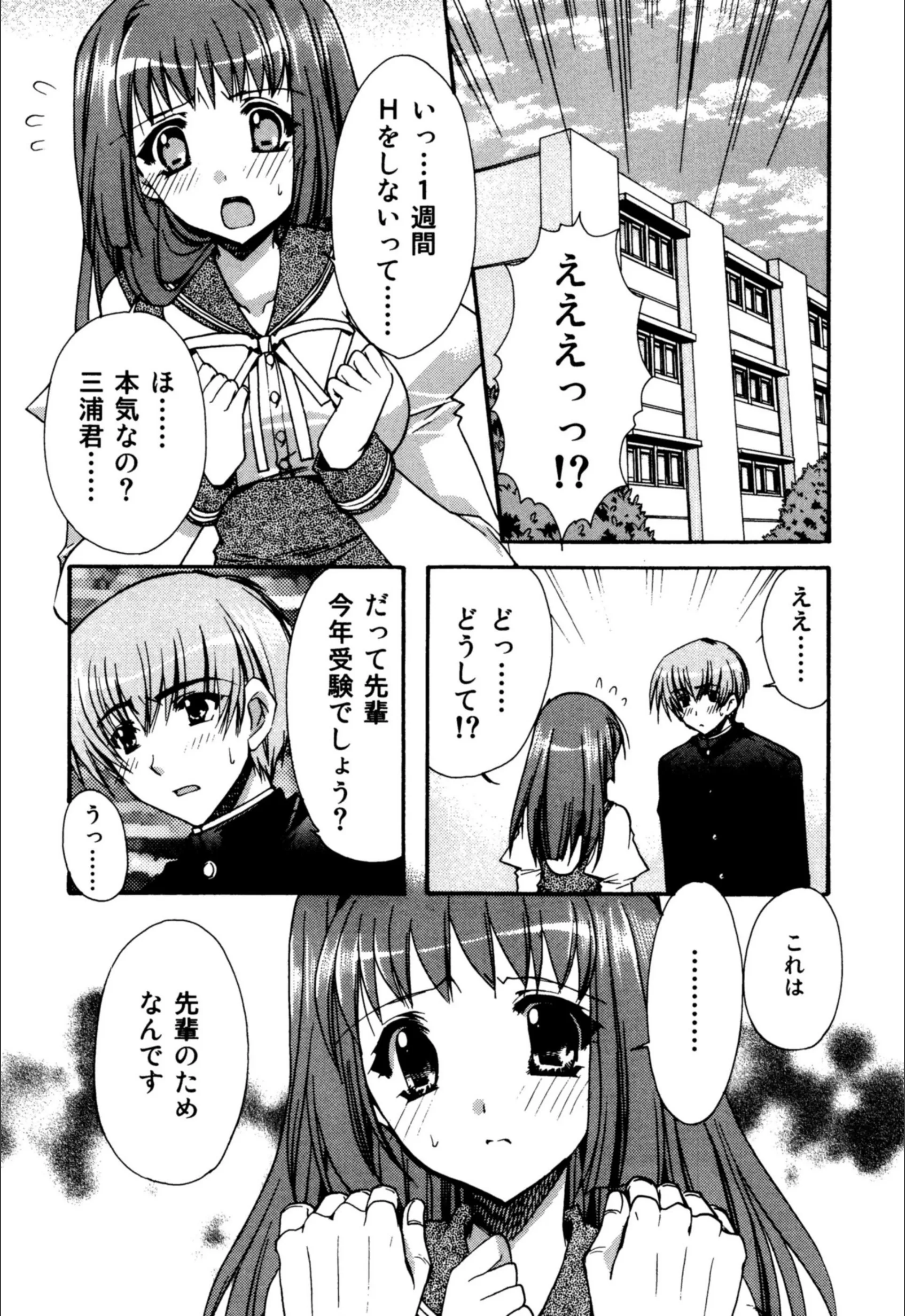 サンプル 8