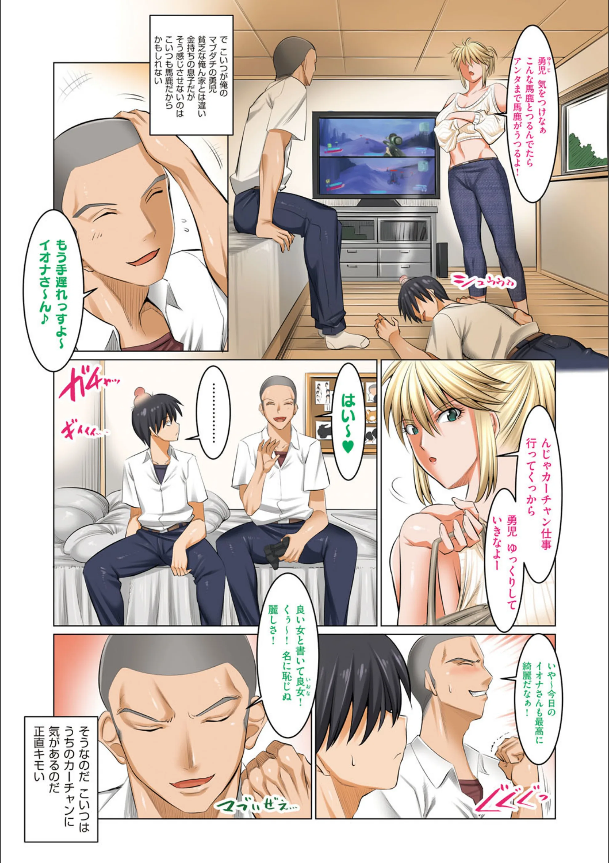 サンプル 5